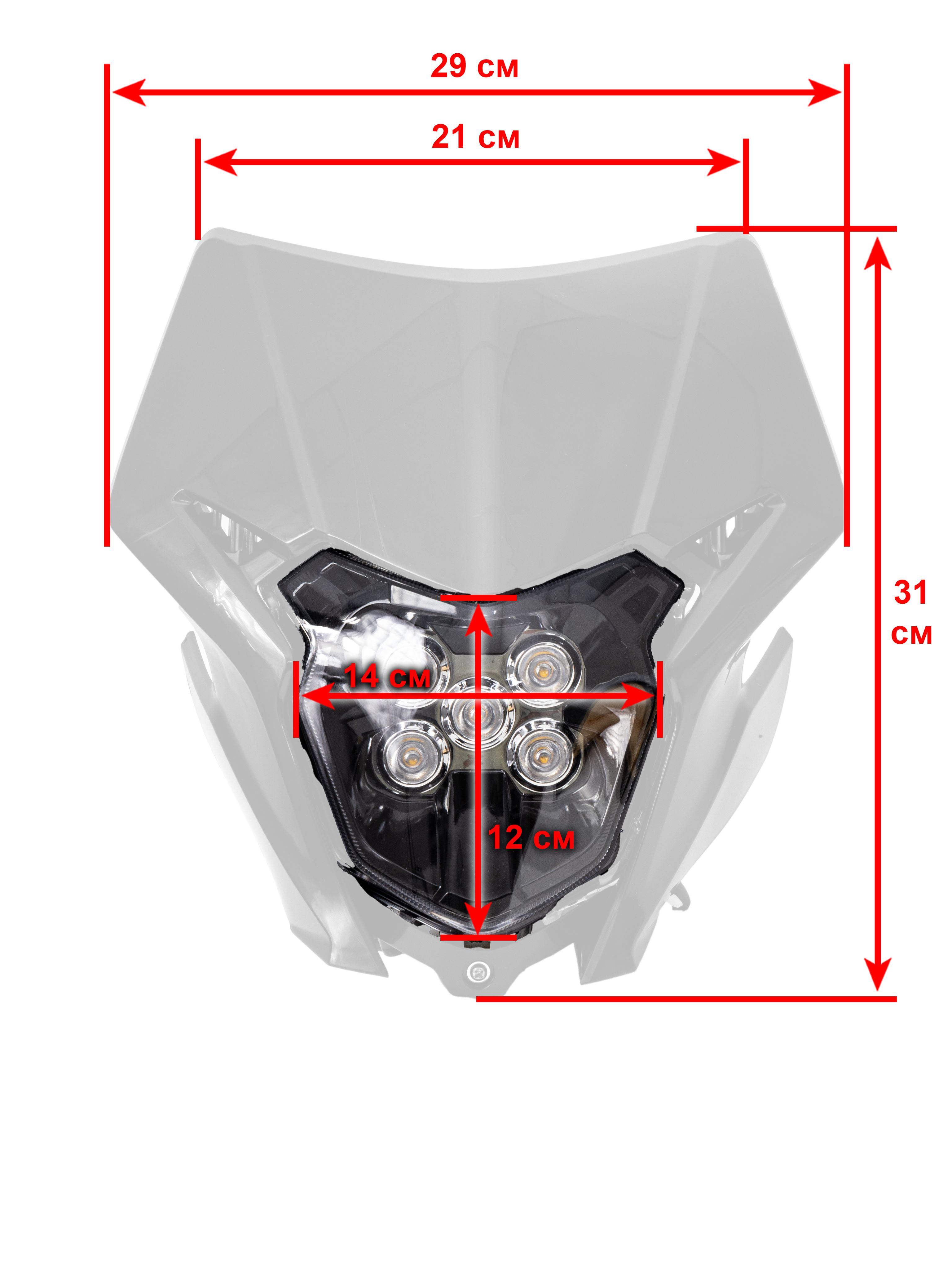 HL344-W-1