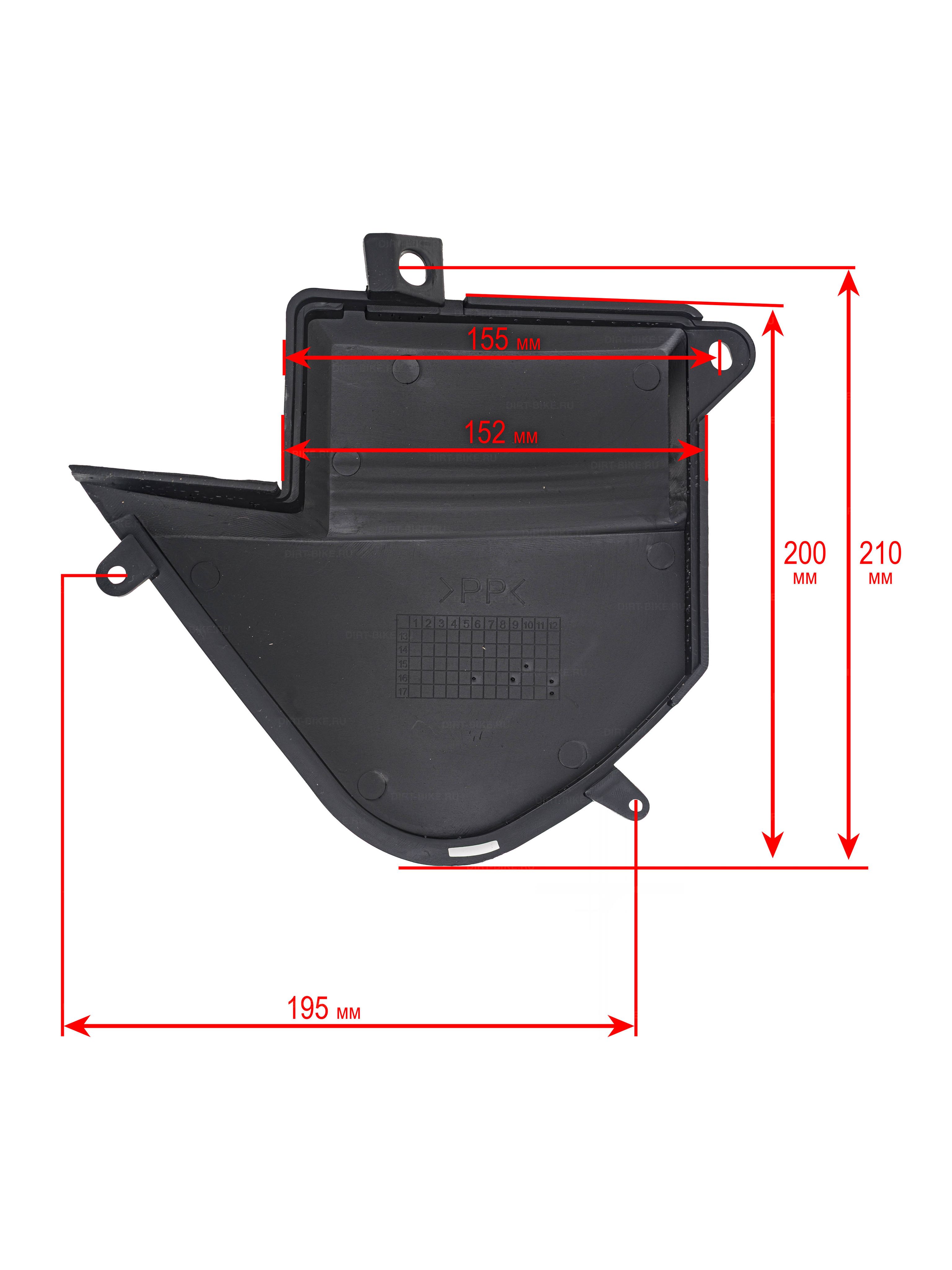 Крышка отсека аккумулятора для Regulmoto Sport 003