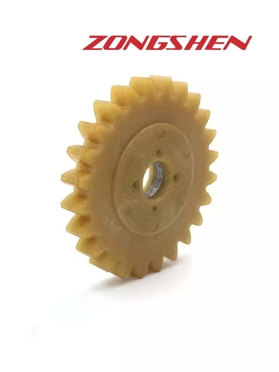 Шестерня привода маслонасоса ведущая ZS177MM, ZS182MN