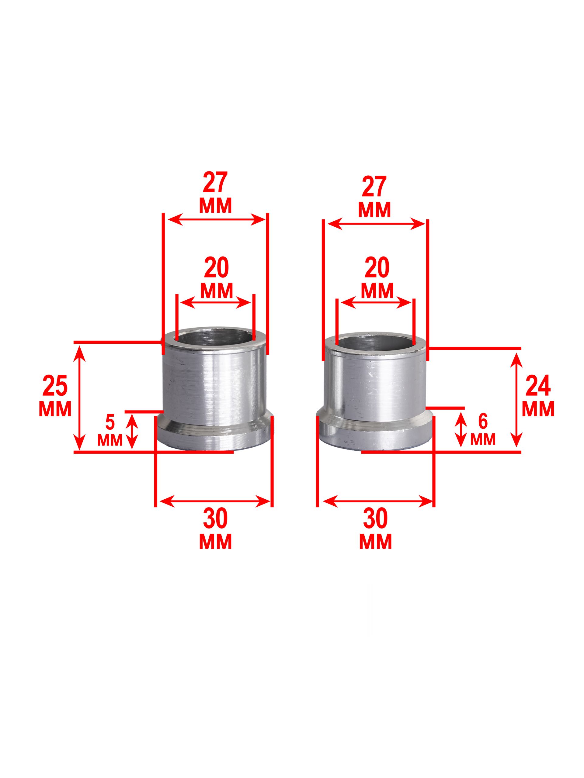 Спейсеры переднего колеса BSE M2 Z8