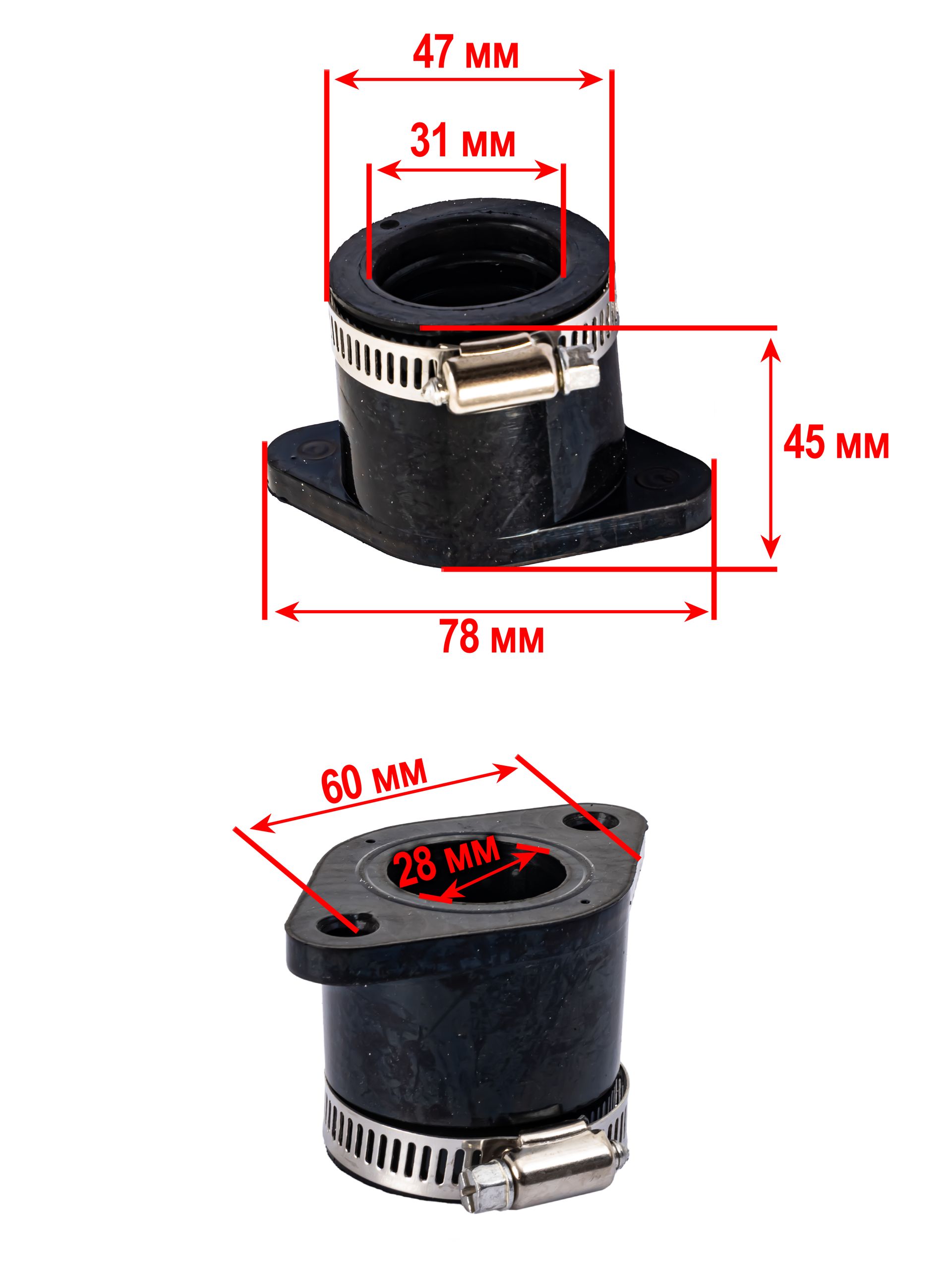 Коллектор впускной Sport 003 XZ100W-2 28mm