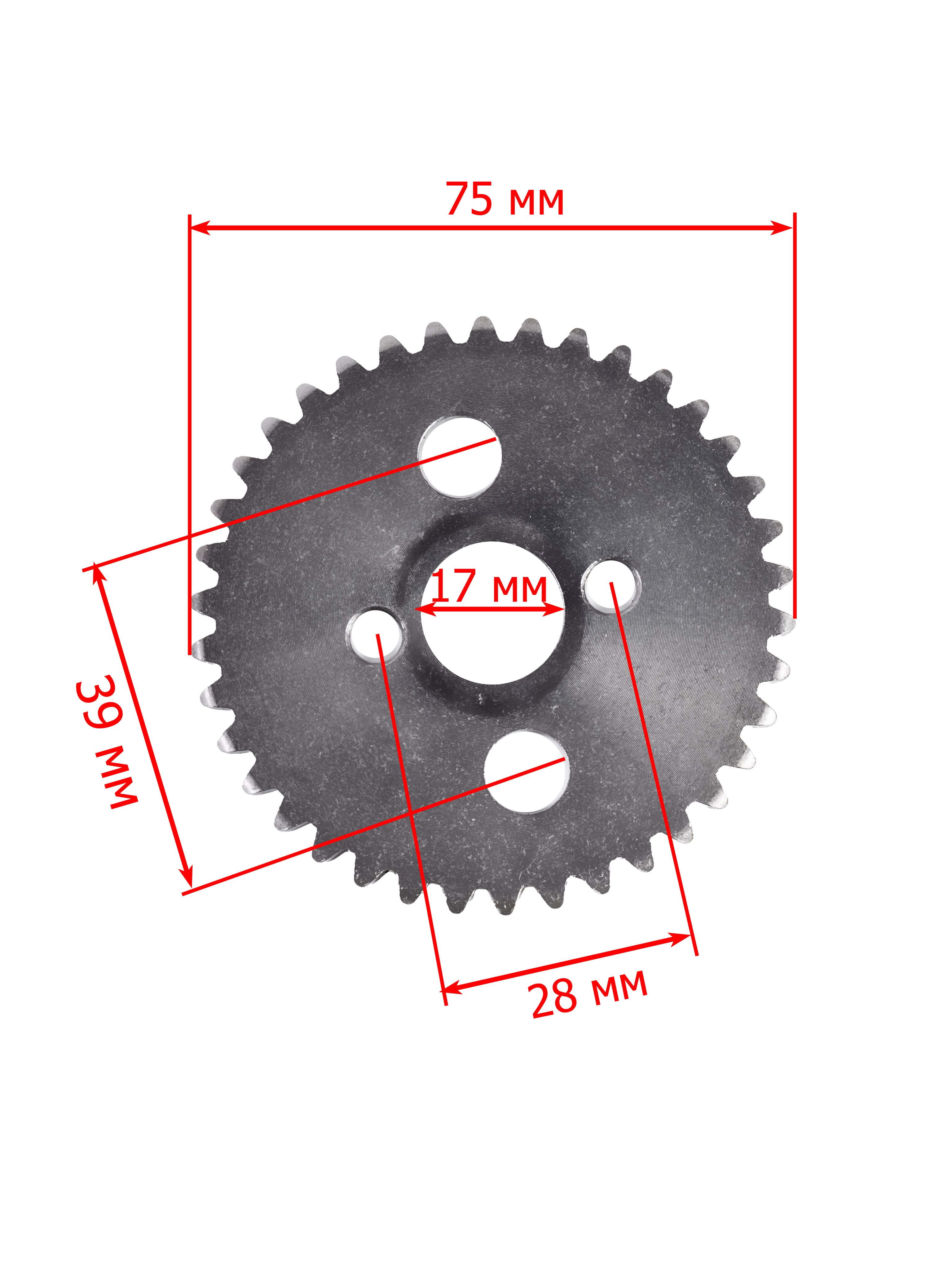 Звезда ГРМ ZS172FMM-3A (CB250-F) ZS172FMM-5 (PR250)
