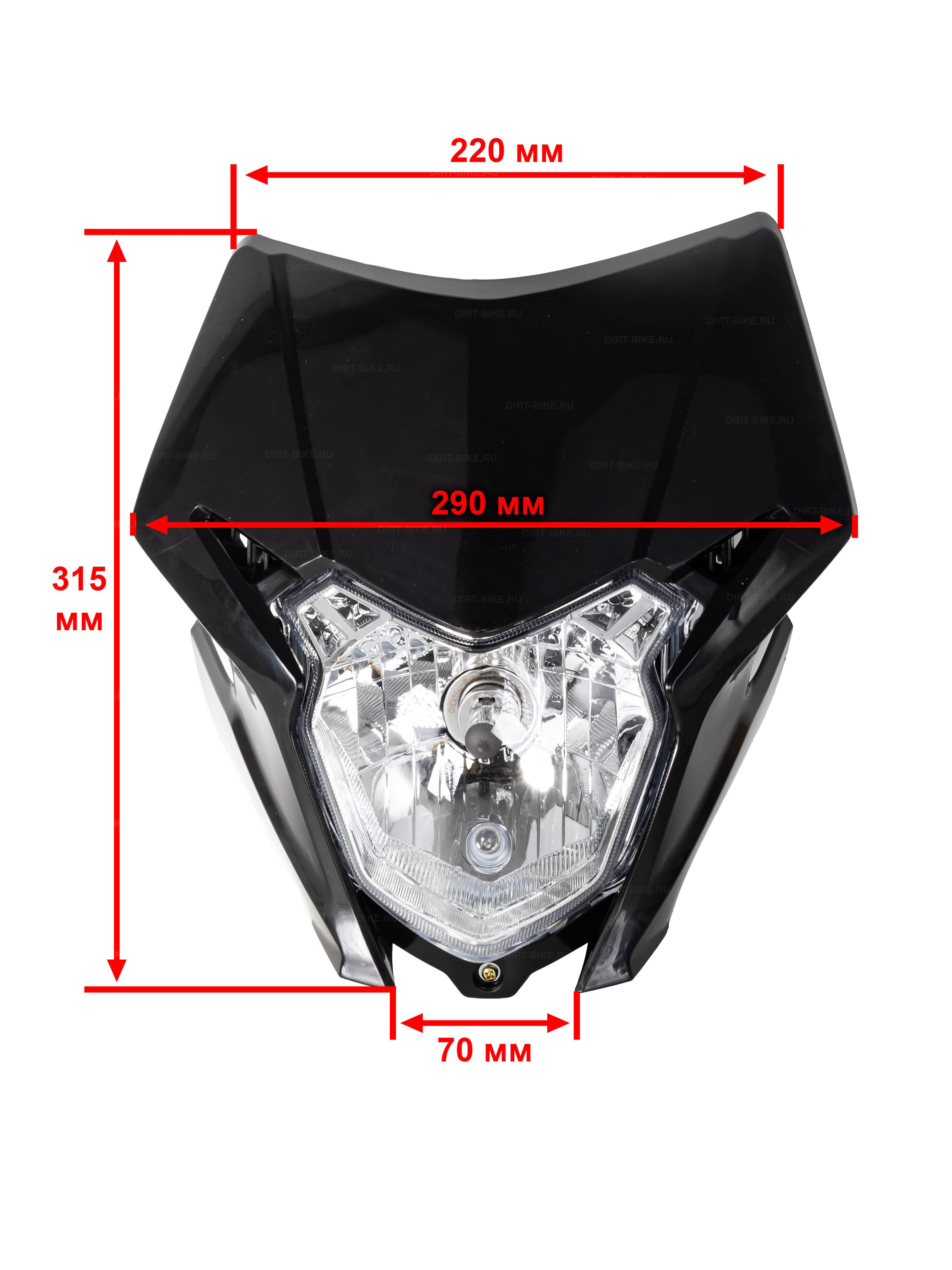 Фара черная для эндуро мотоциклов BSE M/Z, Honda CRF