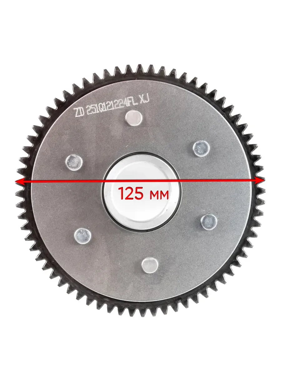 Корзина сцепления для двигателей ZS172FMM-5, ZS175FMM