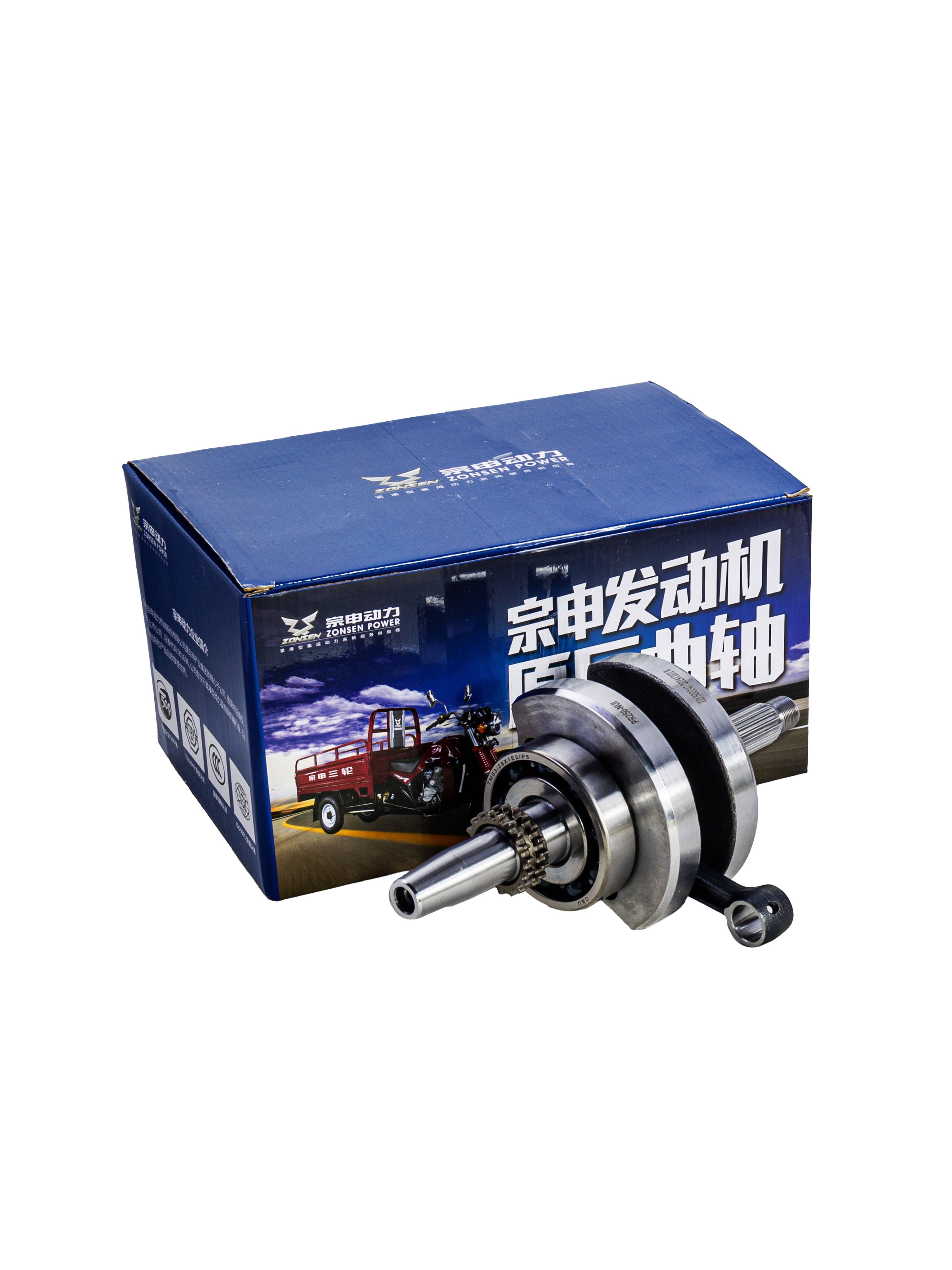Коленвал для двигателя эндуро Zongshen 172FMM-5 (PR250)