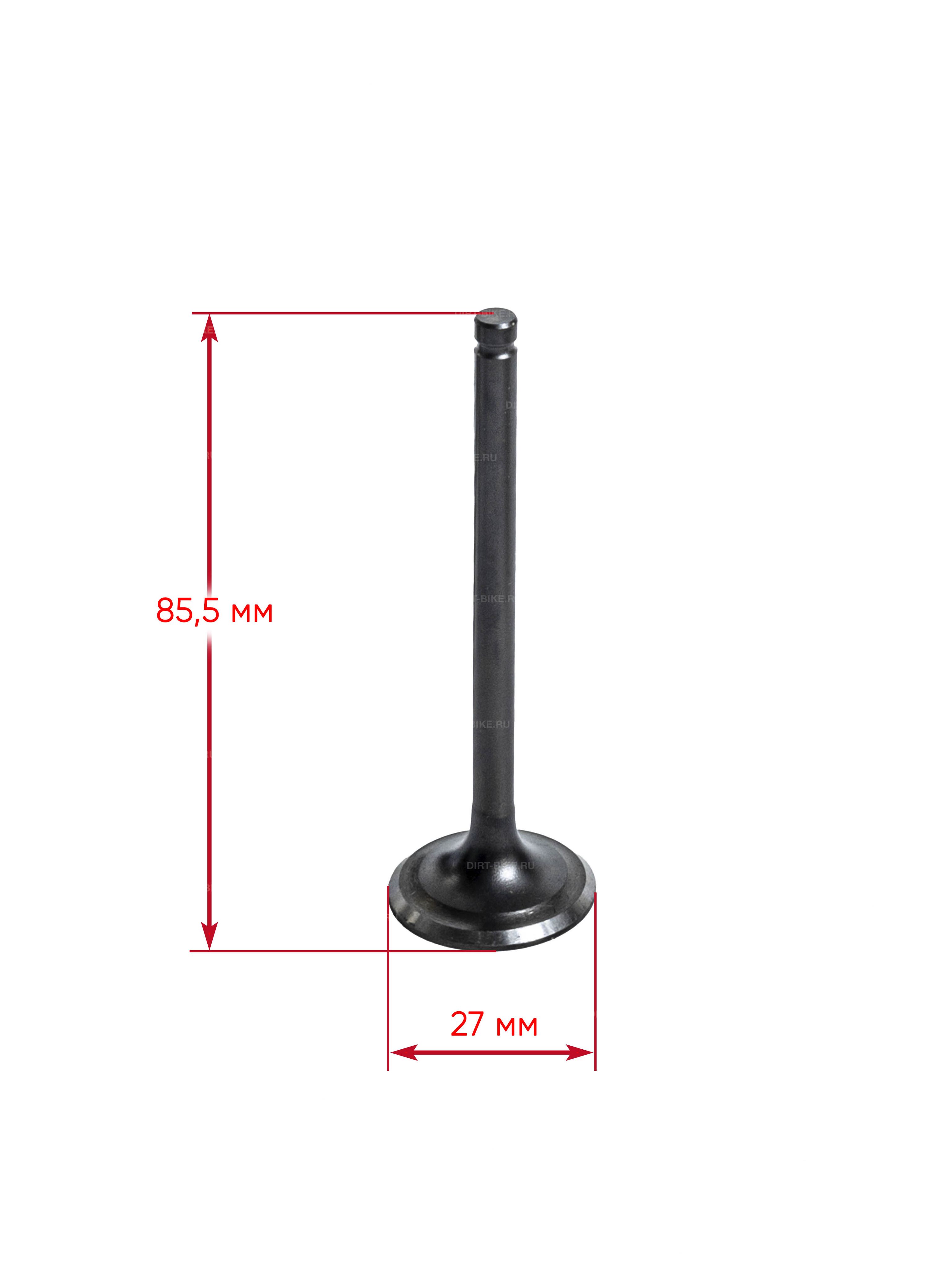 Клапан выпускной для двигателя ZS172FMM, ZS175FMN