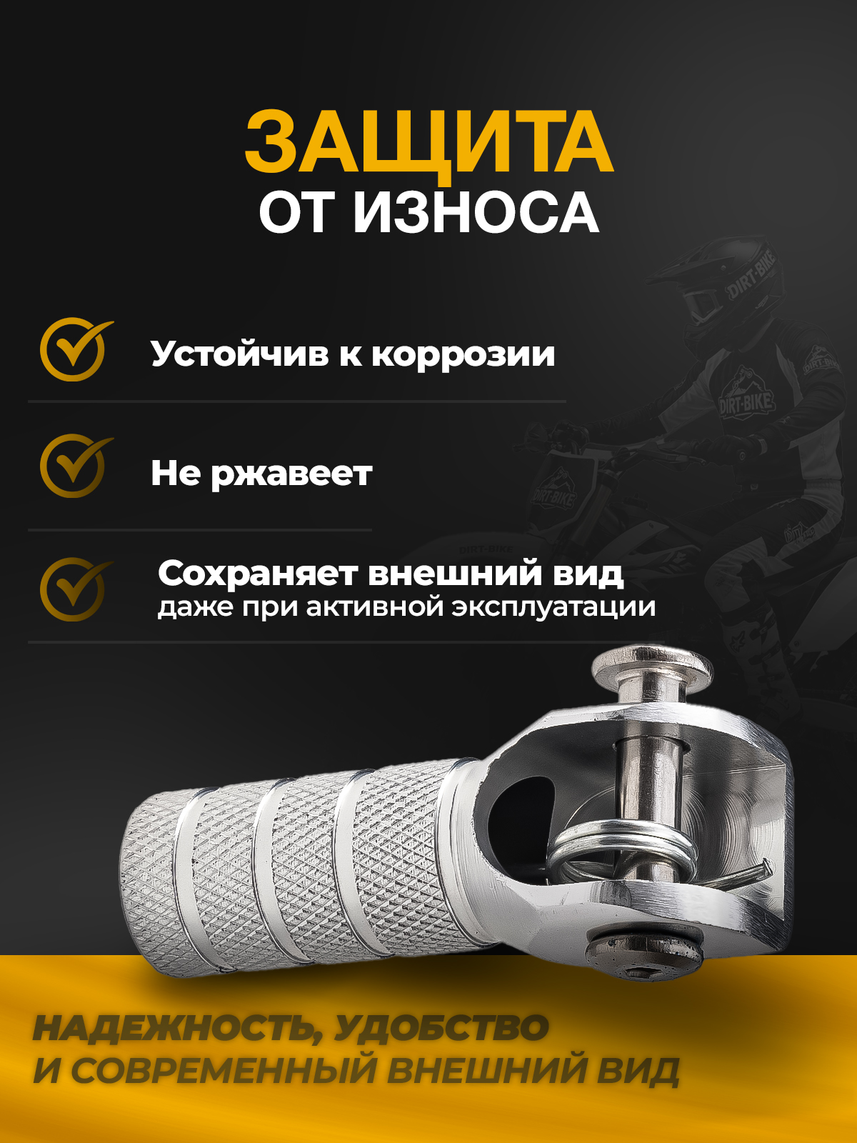 Наконечник рычага переключения кпп алюминий CNC черный