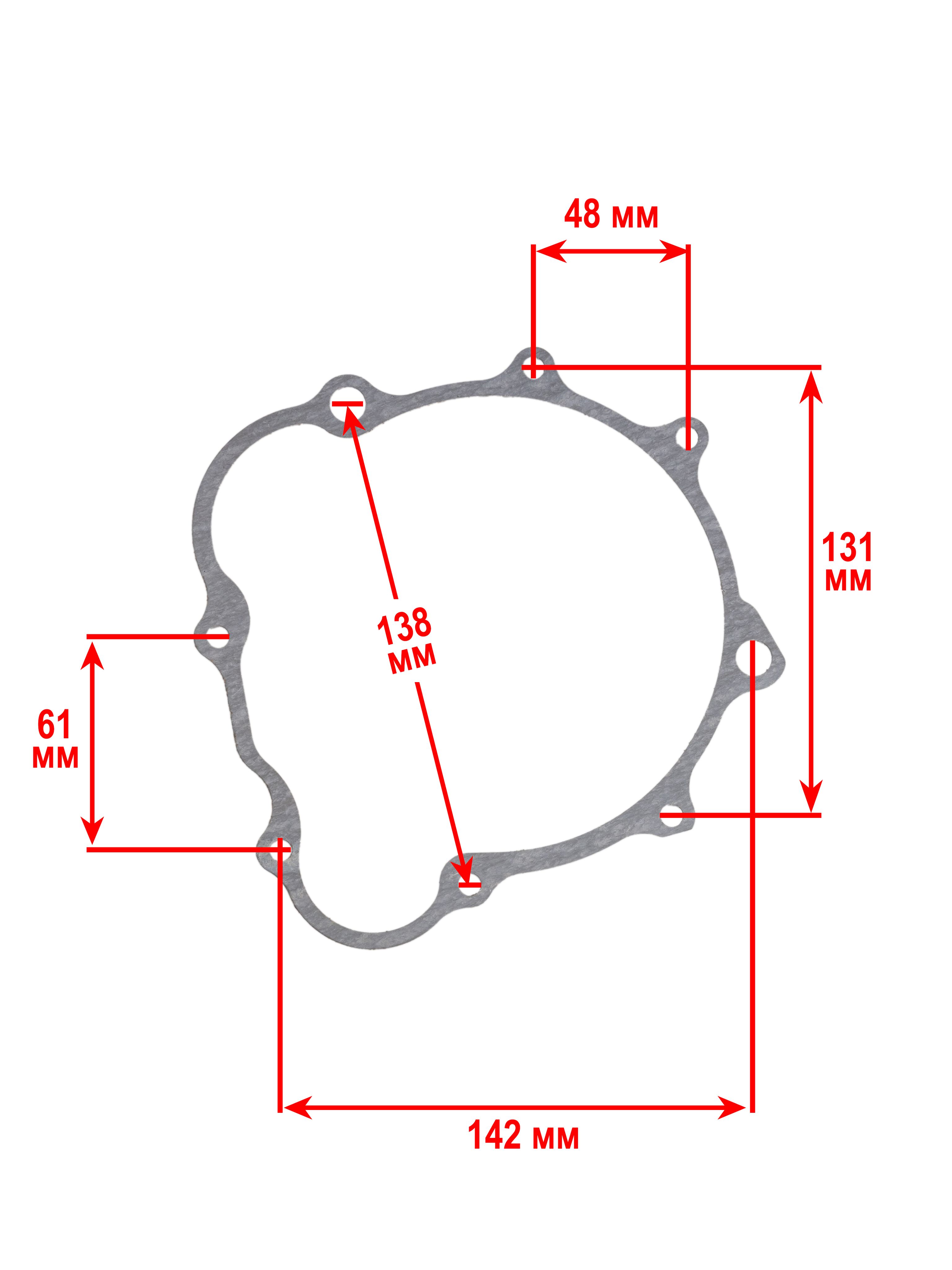 Прокладка левой крышки картера двигателя ZS170MM-3, 172FMM-3