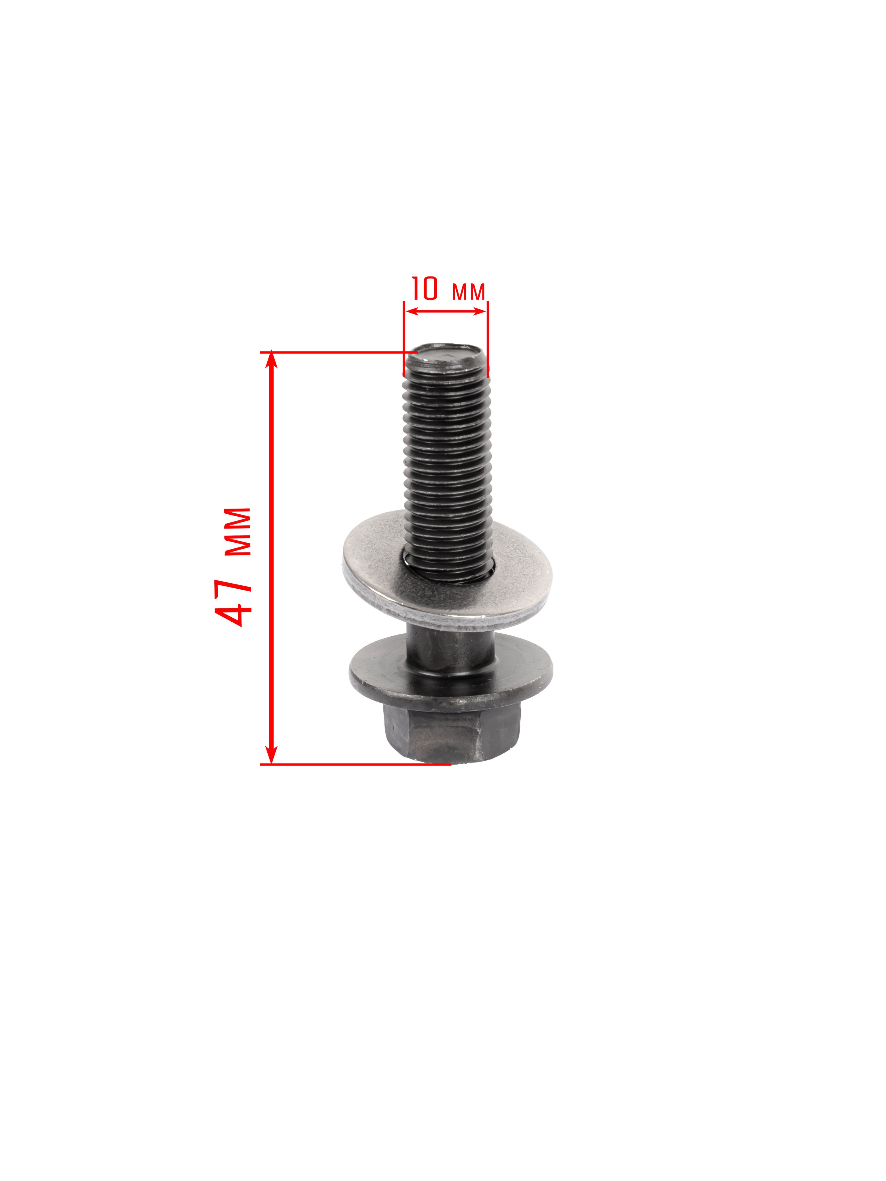 Болт ротора двигателя 172FMM-5 PR250 PR300 CB300RL