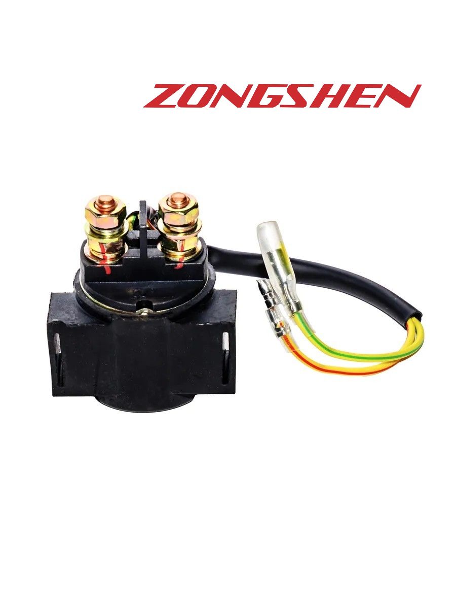 Реле электростартера PR250 CB250-F CB250RL оригинал Zongshen