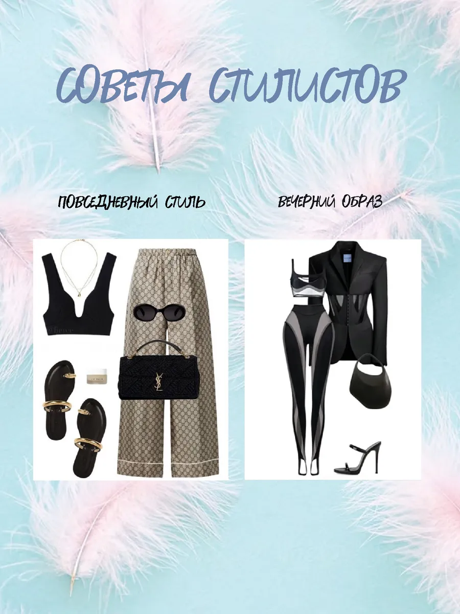 Серьги Клевер белые