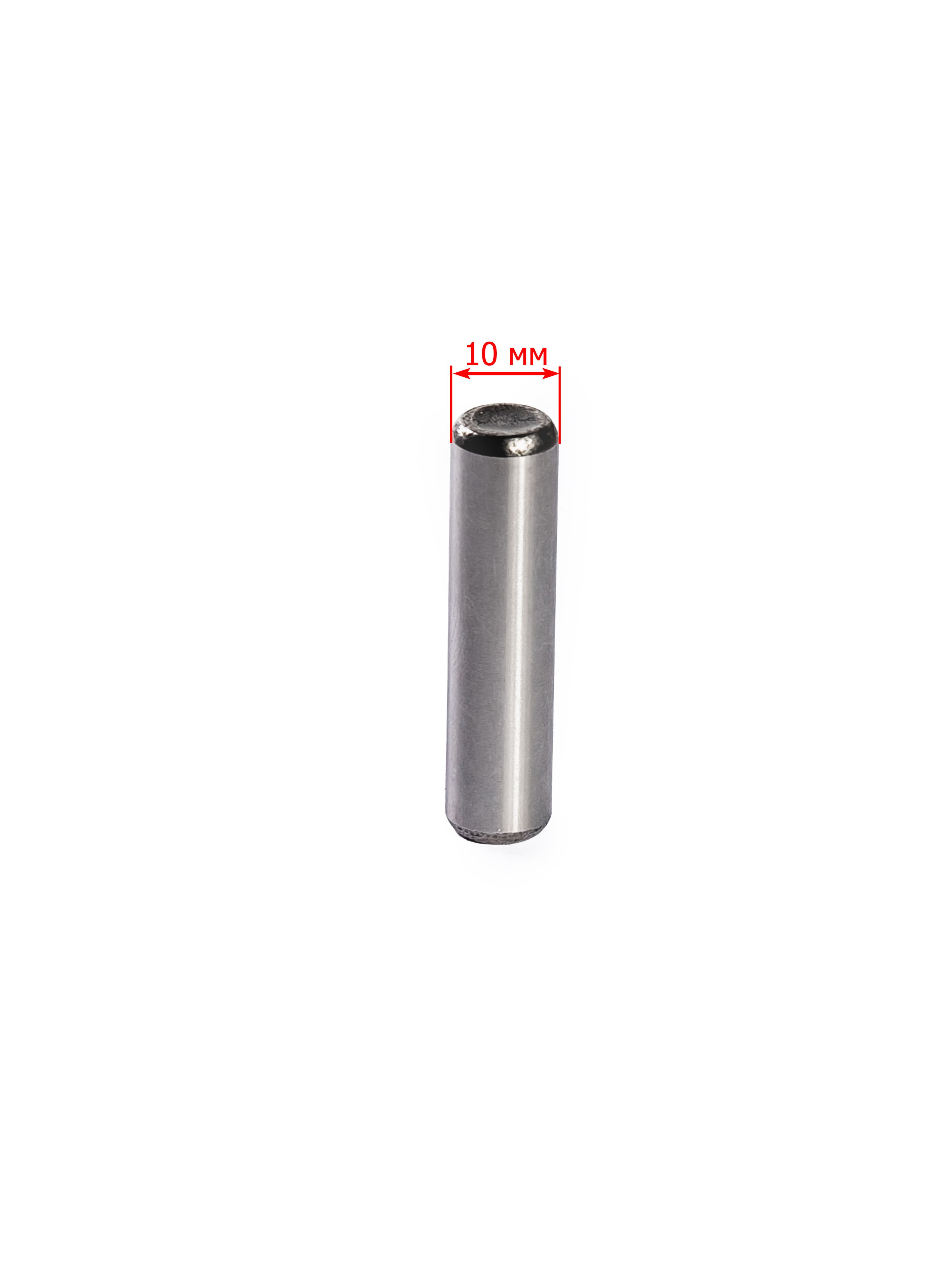 Направляющая шестерни электростартера для DT230, MT230