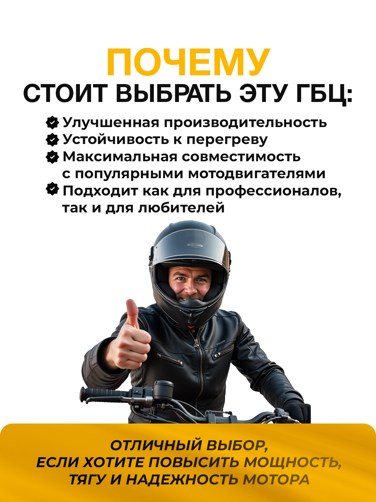 ГБЦ в сборе Zongshen 172FMM-6, 175FMN, CB250-300R, CB300RL