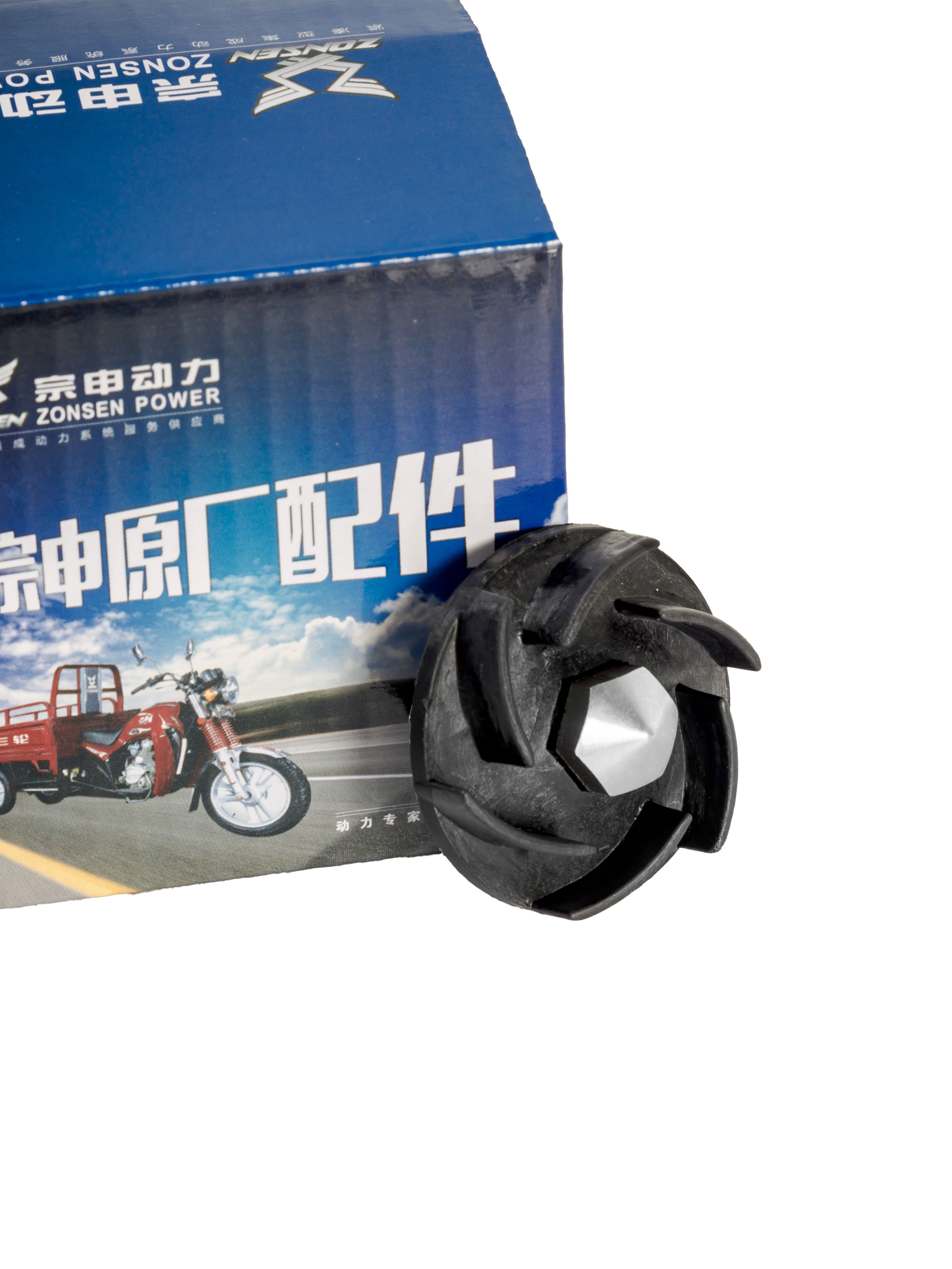 Крыльчатка помпы для ZS177MM, 182MN (NC250, NC300, NC300S)