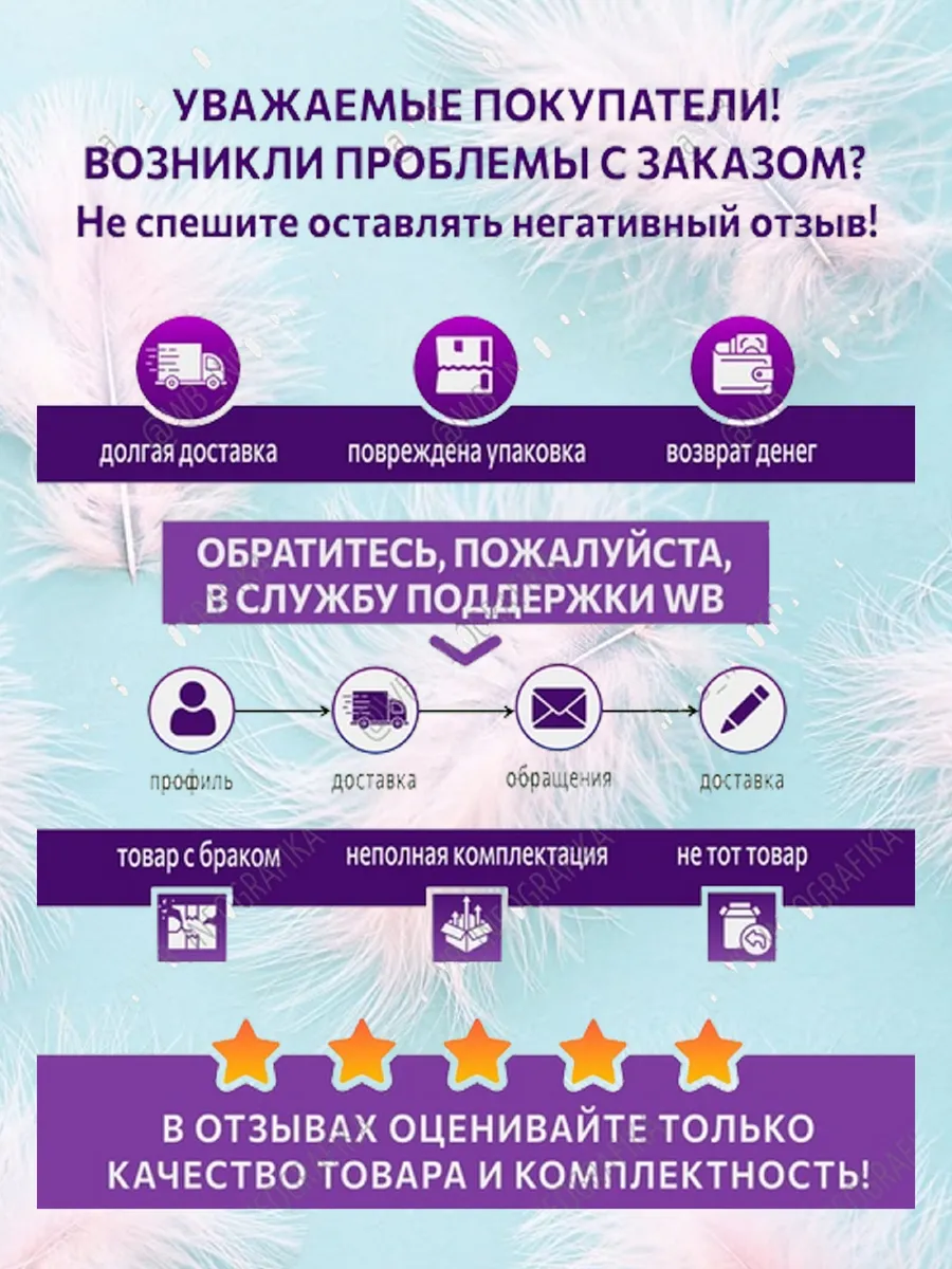 Серьги Бриллиант пусеты