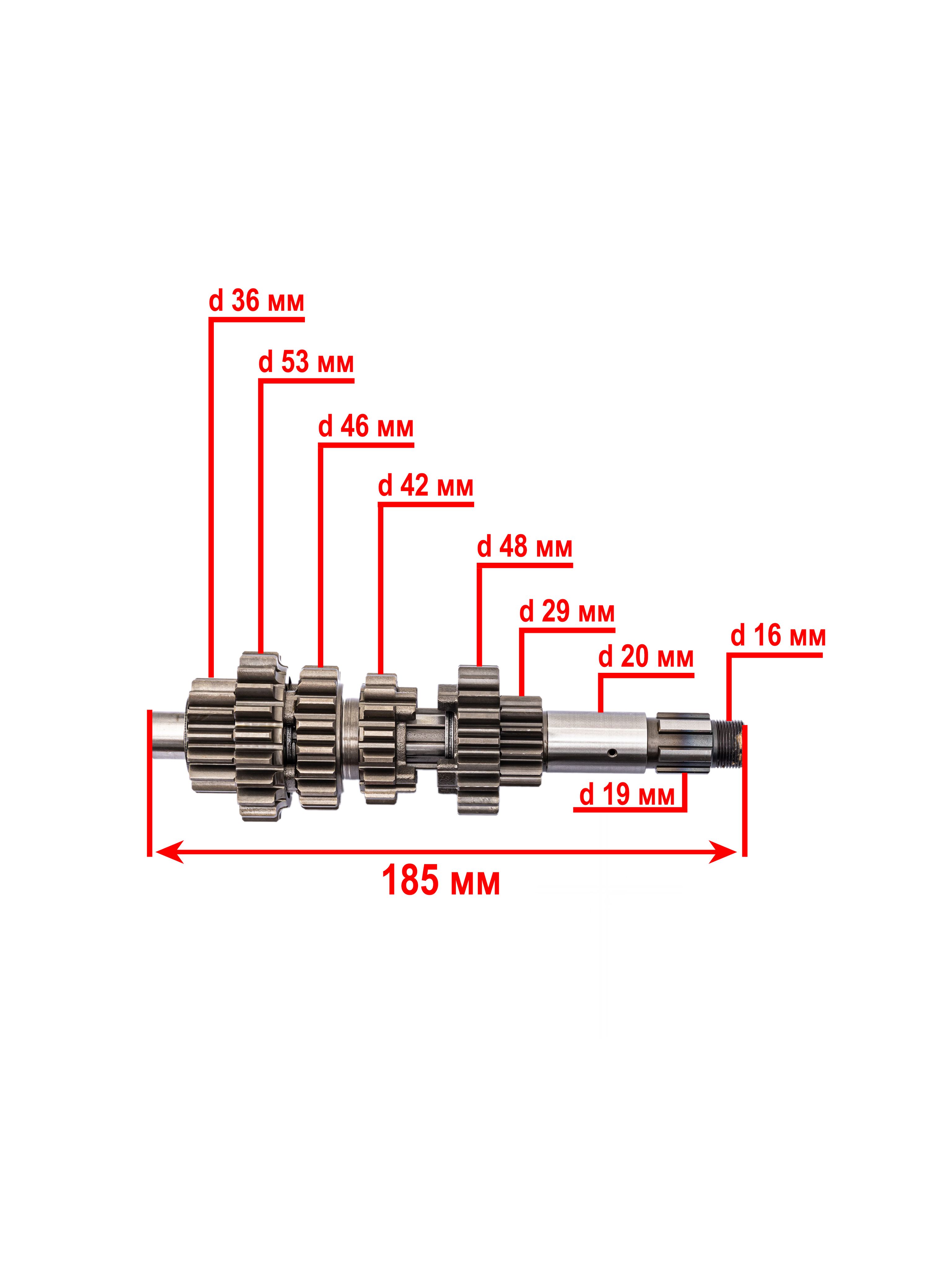КПП двигателя в сборе 6 передач YB300H оригинал Loncin