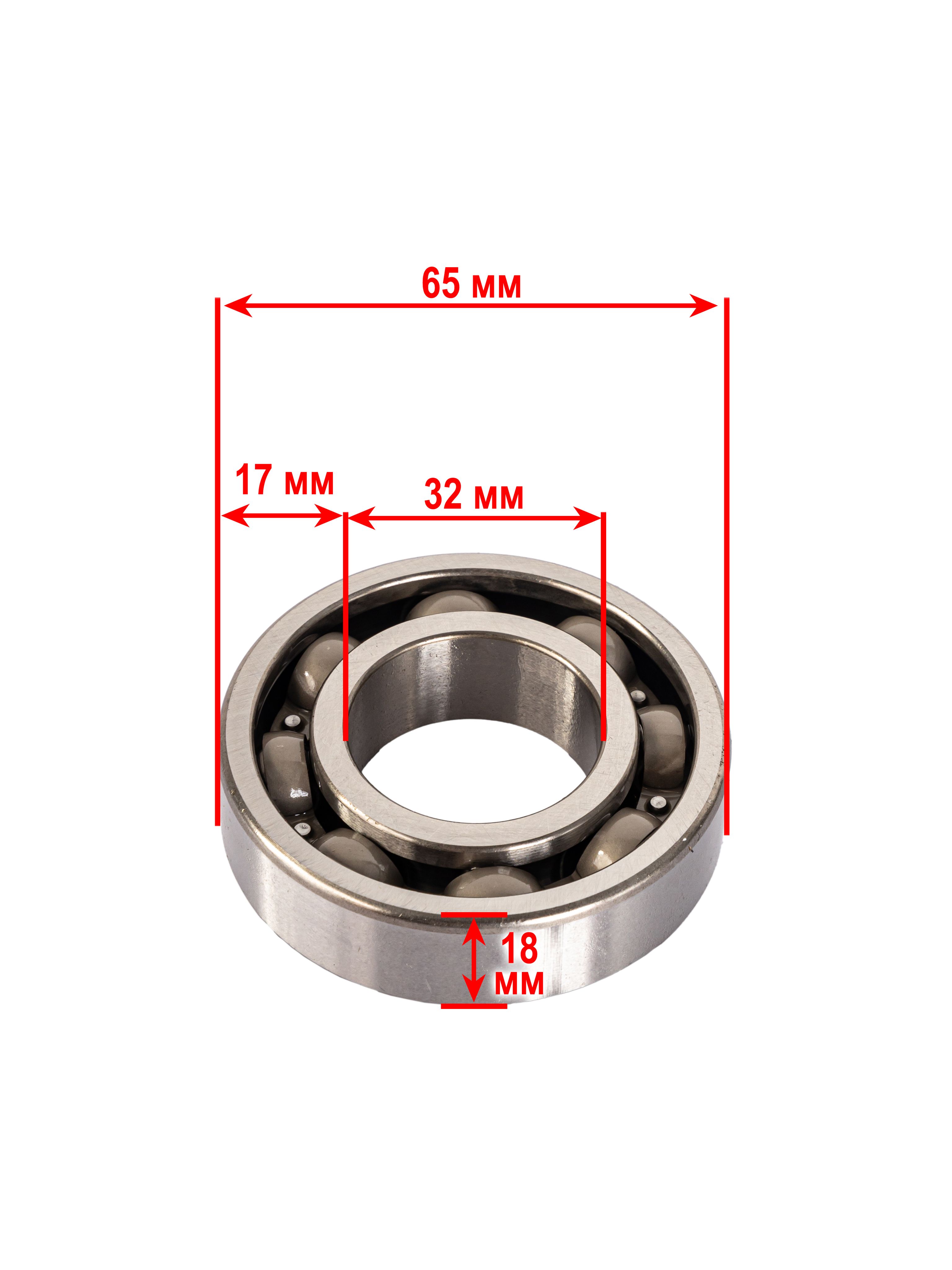 Подшипник коленвала правый Hengjian Z300 32*65*17