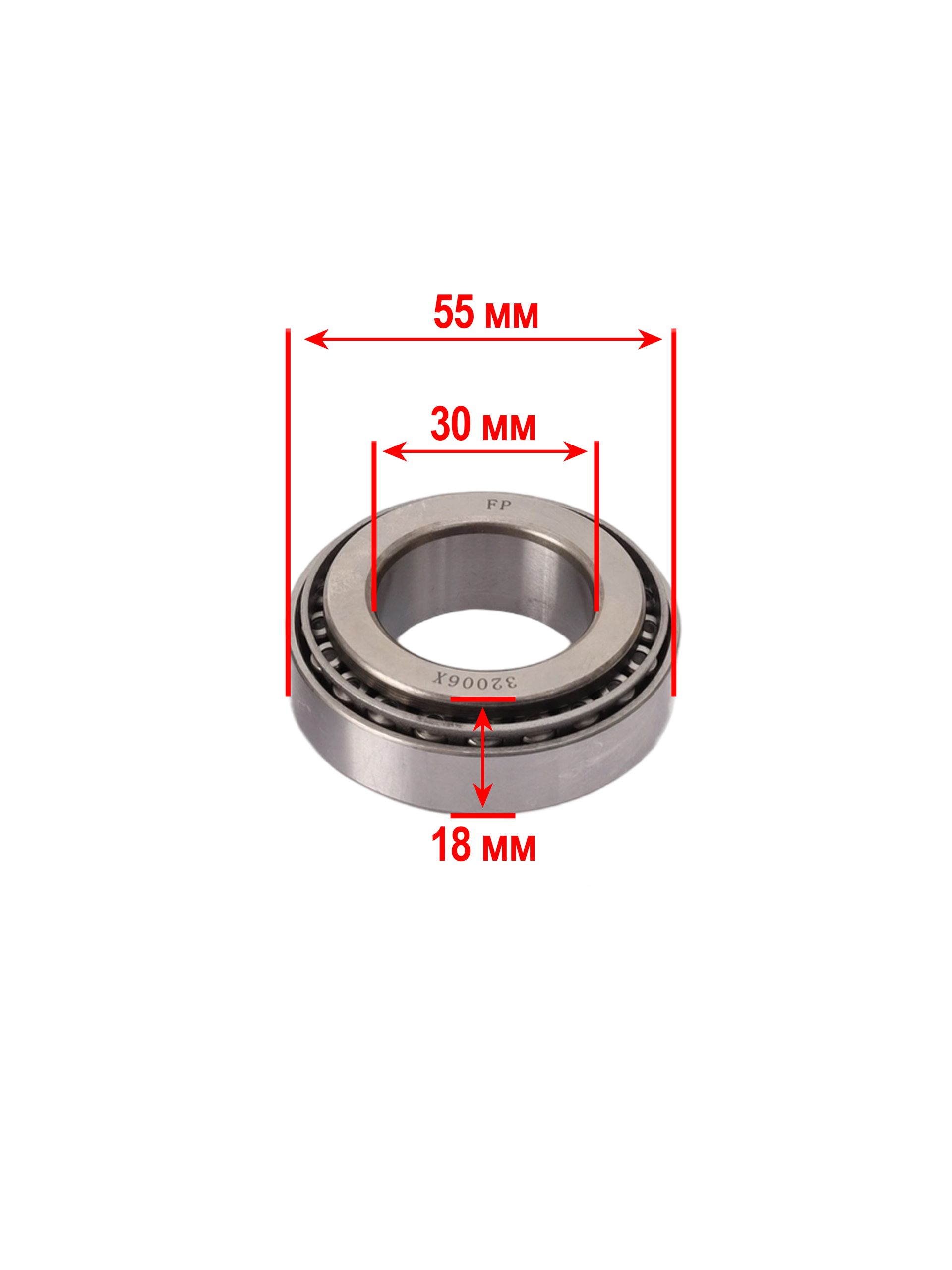 Подшипник рулевой колонки KTM 22-1026