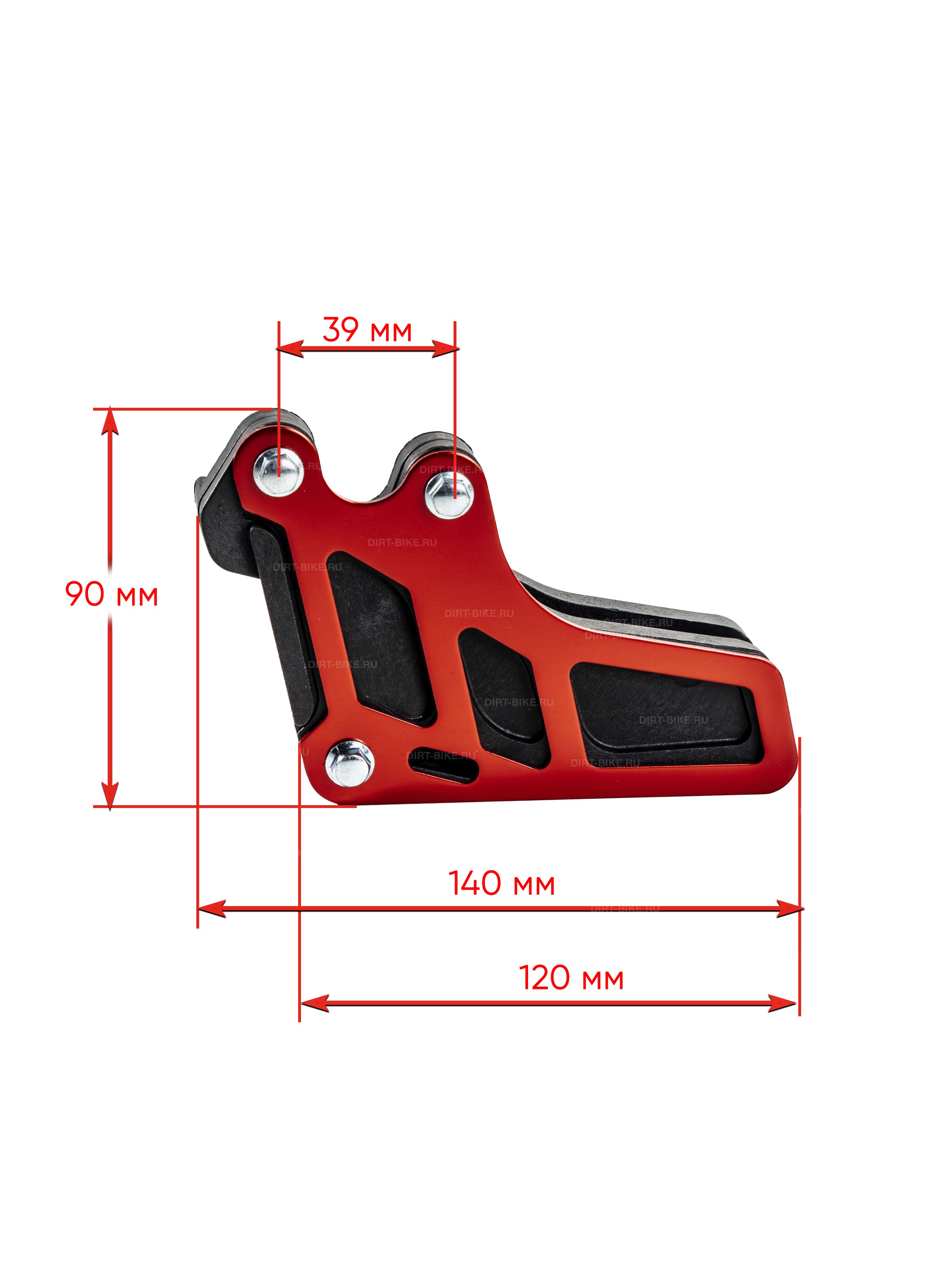 Ловушка приводной цепи для эндуро KAYO K1, T2, T4, T6, X6