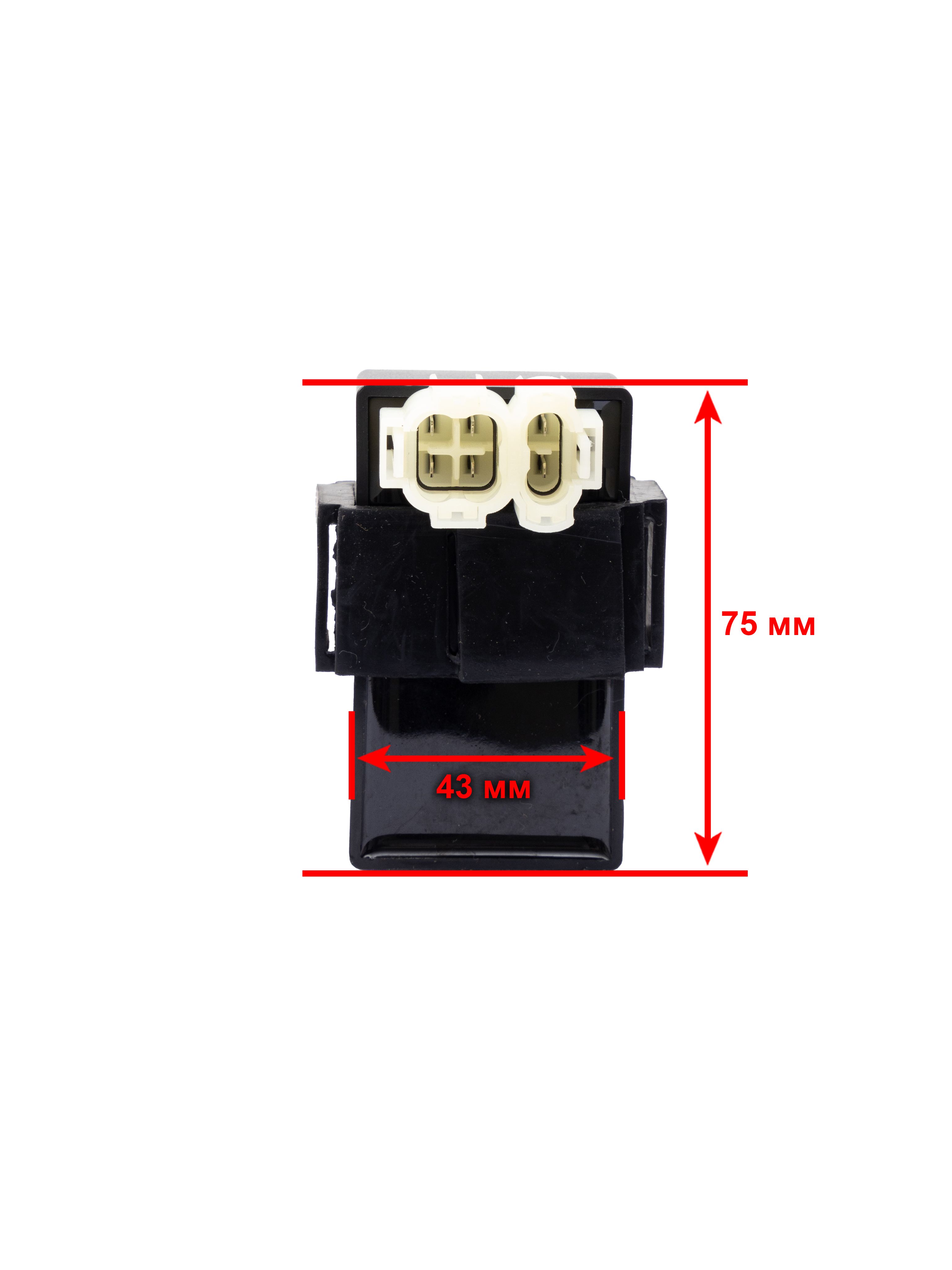 Коммутатор двигателя YBS300 оригинал Loncin
