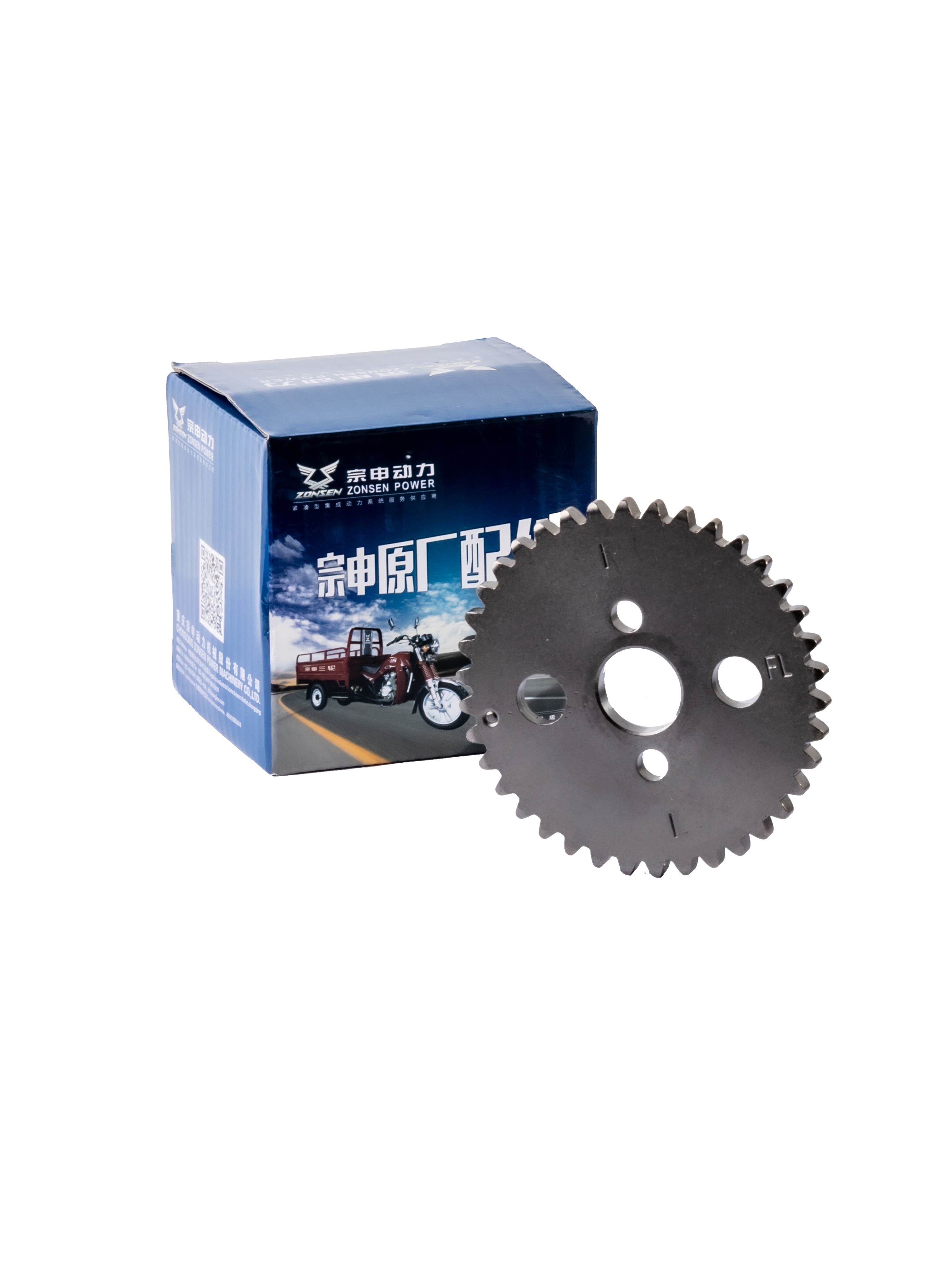 Звезда ГРМ ZS172FMM-3A (CB250-F) ZS172FMM-5 (PR250)