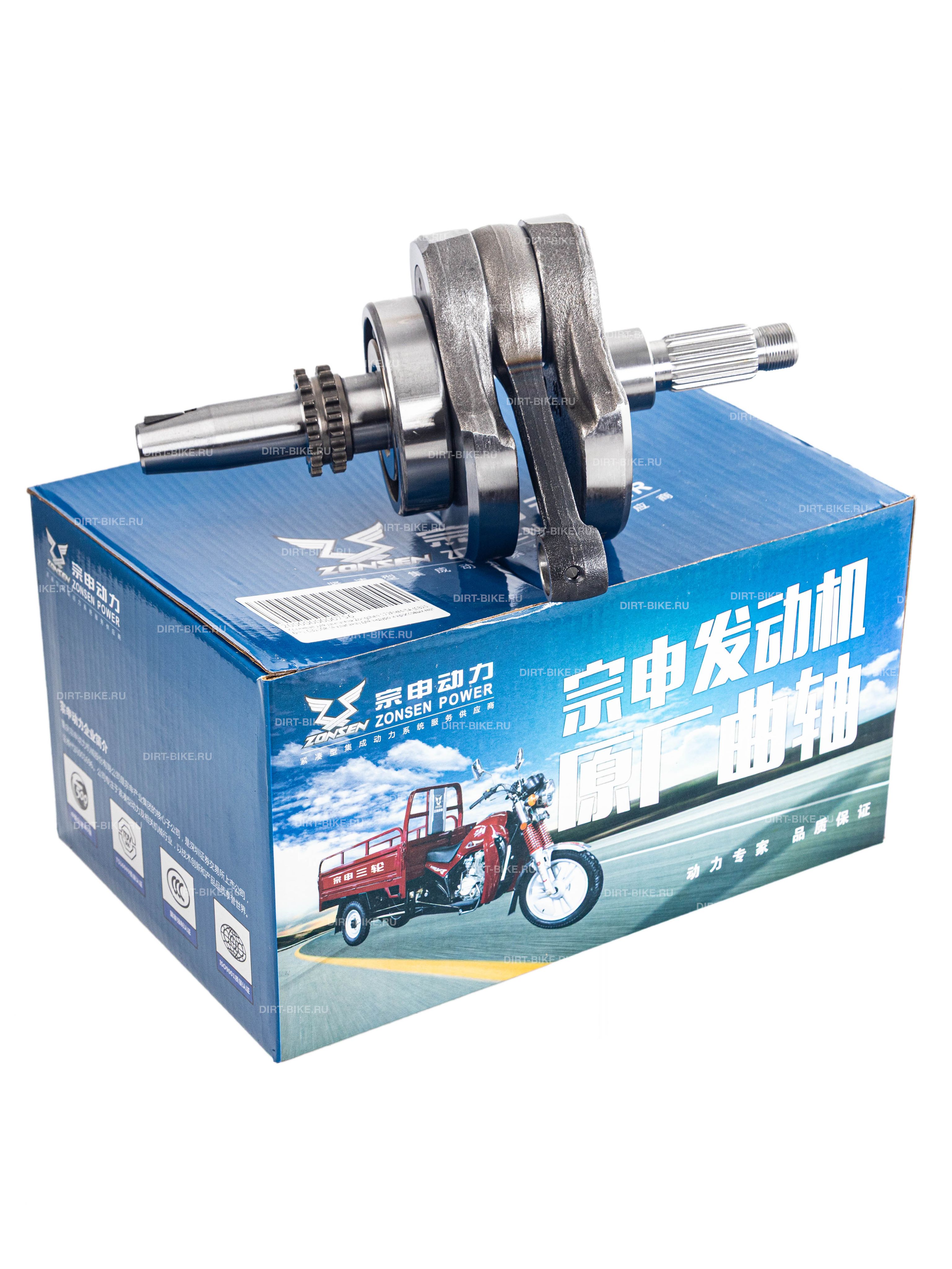 Коленвал двигателя ZS172FMM-3A (CB250-F), CB250R (4 клапана)