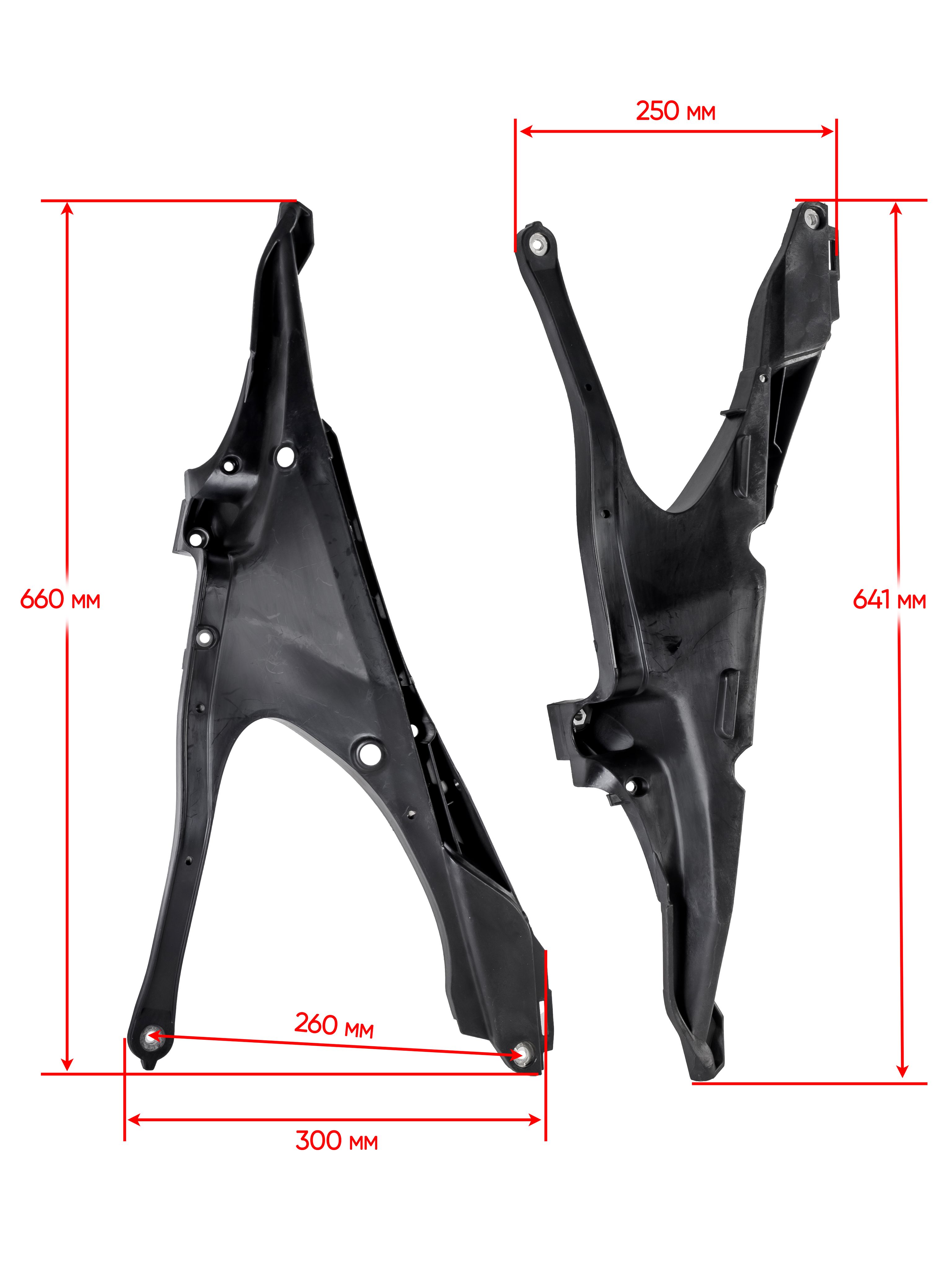Подрамник мотоцикла FC FE TC TE FS FX TX 19-22г