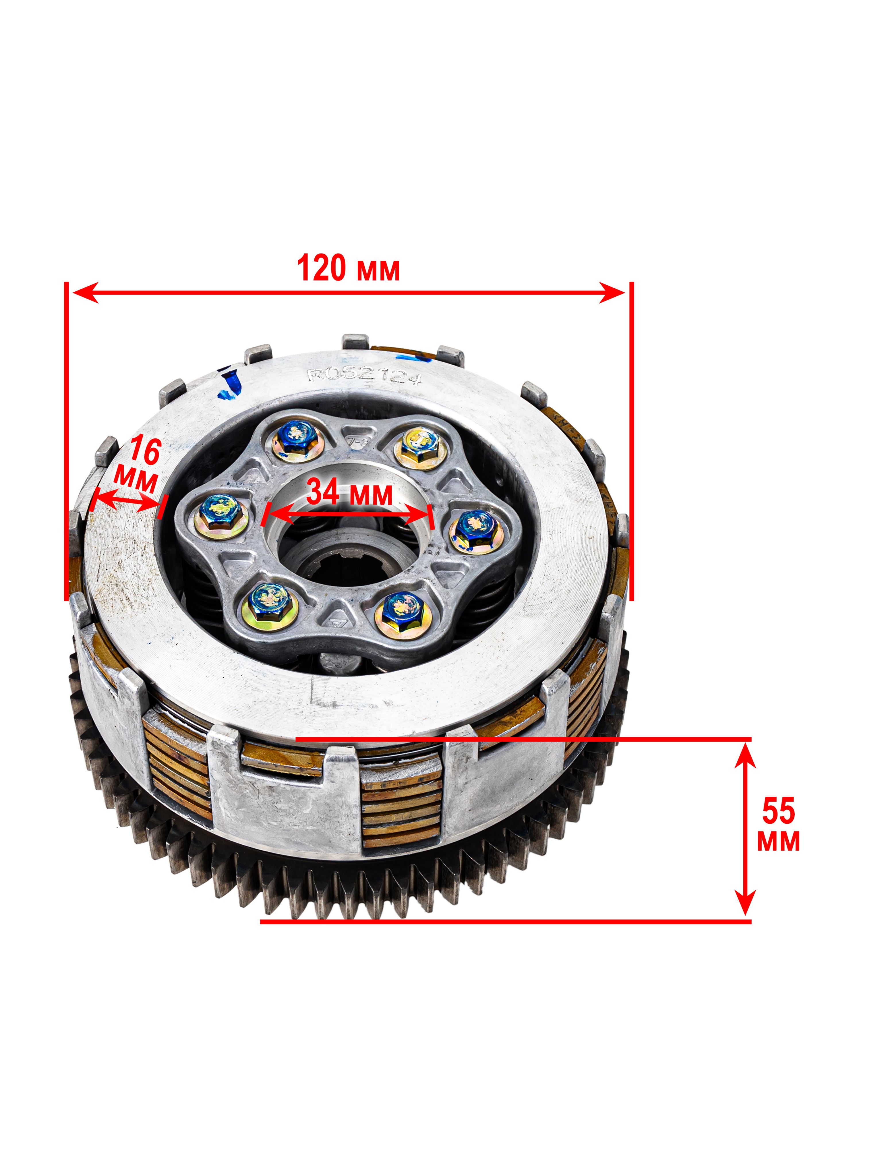 Сцепление в сборе CB250D-G CB250D-F 166fmm 172fmm