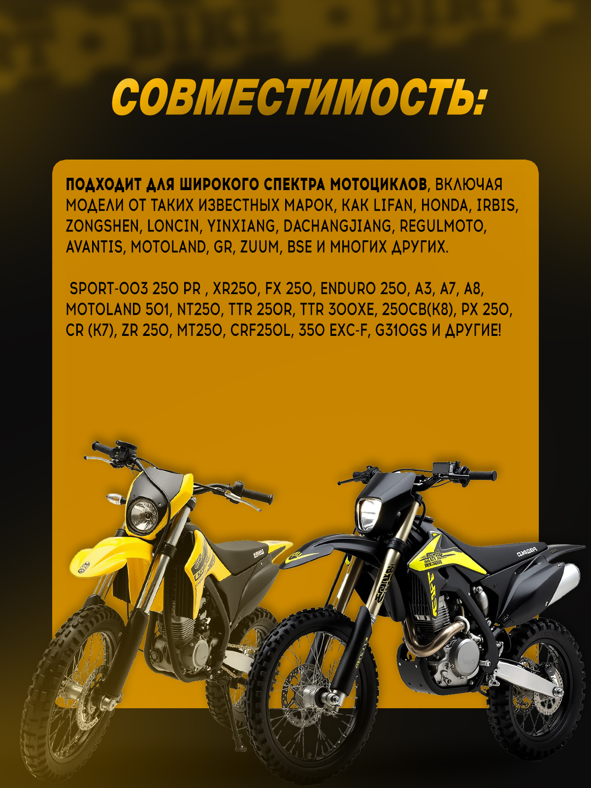 Вал КПП Zongshen 172FMM-5 (PR250) с балансиром 6 передач