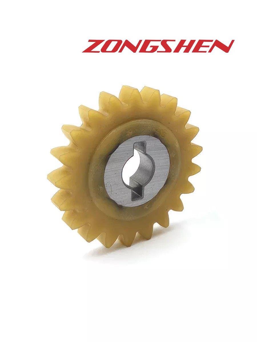 Шестерня привода маслонасоса ведомая ZS177MM, ZS182MN