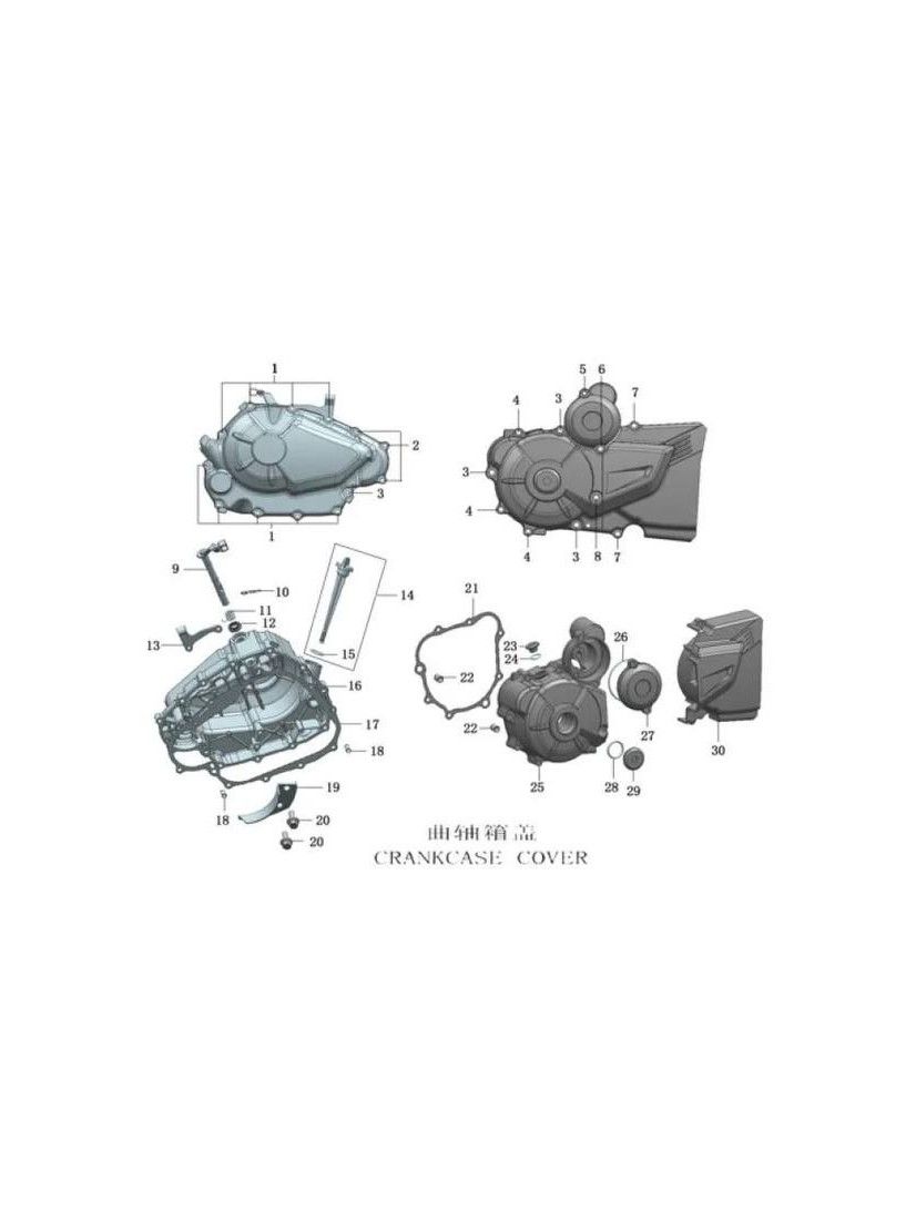 Крышка картера левая PR250 черная оригинал Zongshen