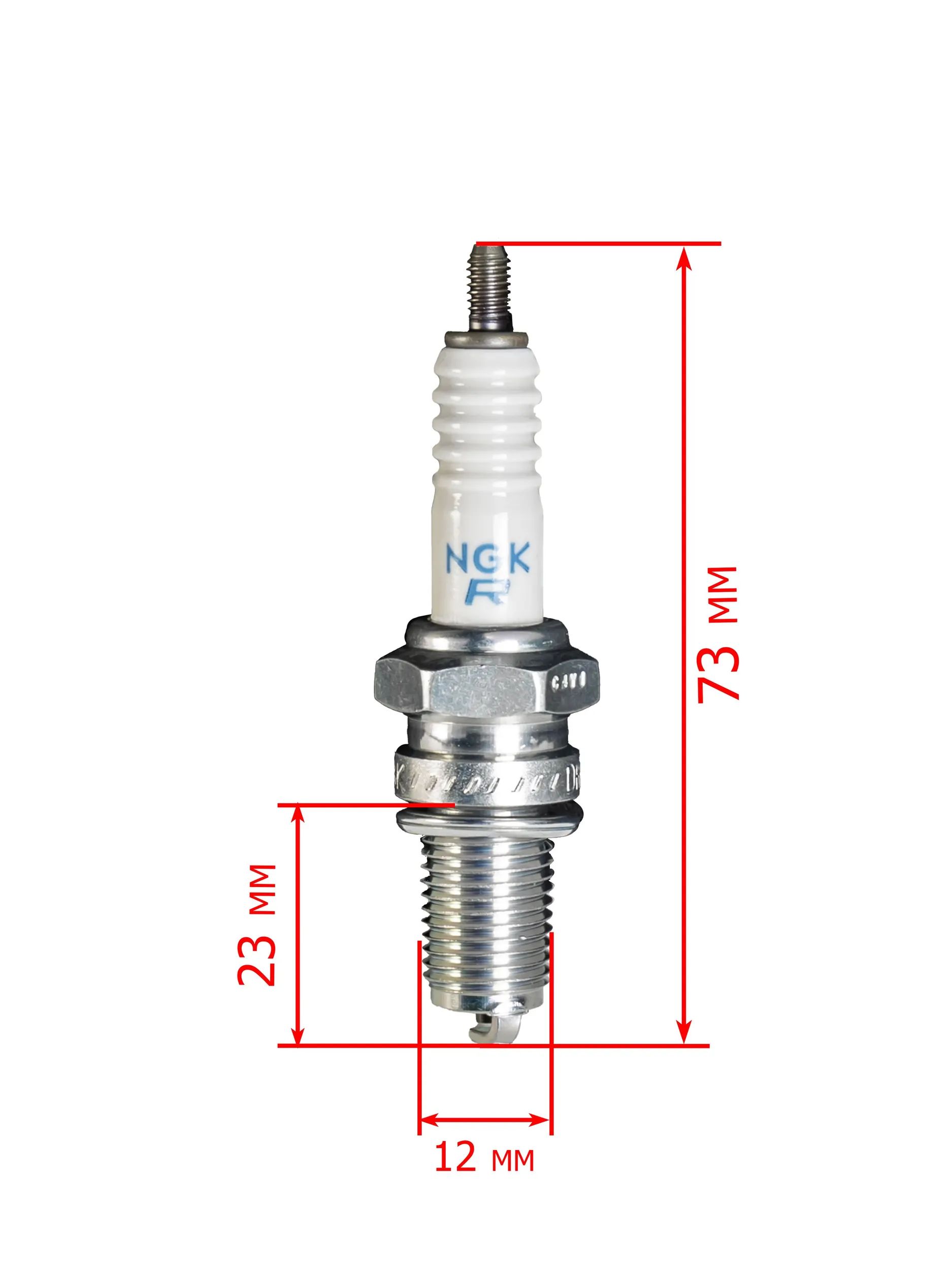 Свеча зажигания NGK 2120 D8EA для ZS165-172, 150-300cc