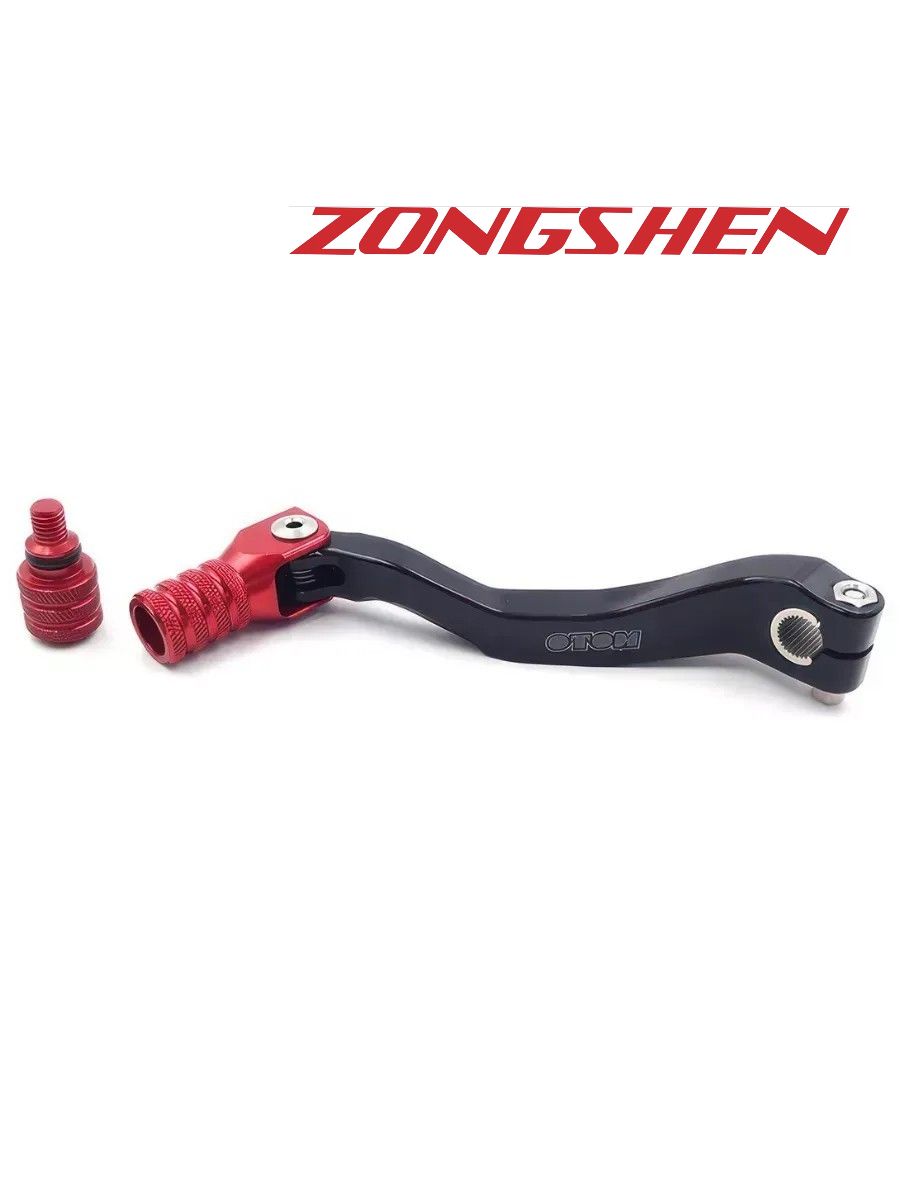 Рычаг КПП CNC для двигателя ZS177MM, ZS182MN красный