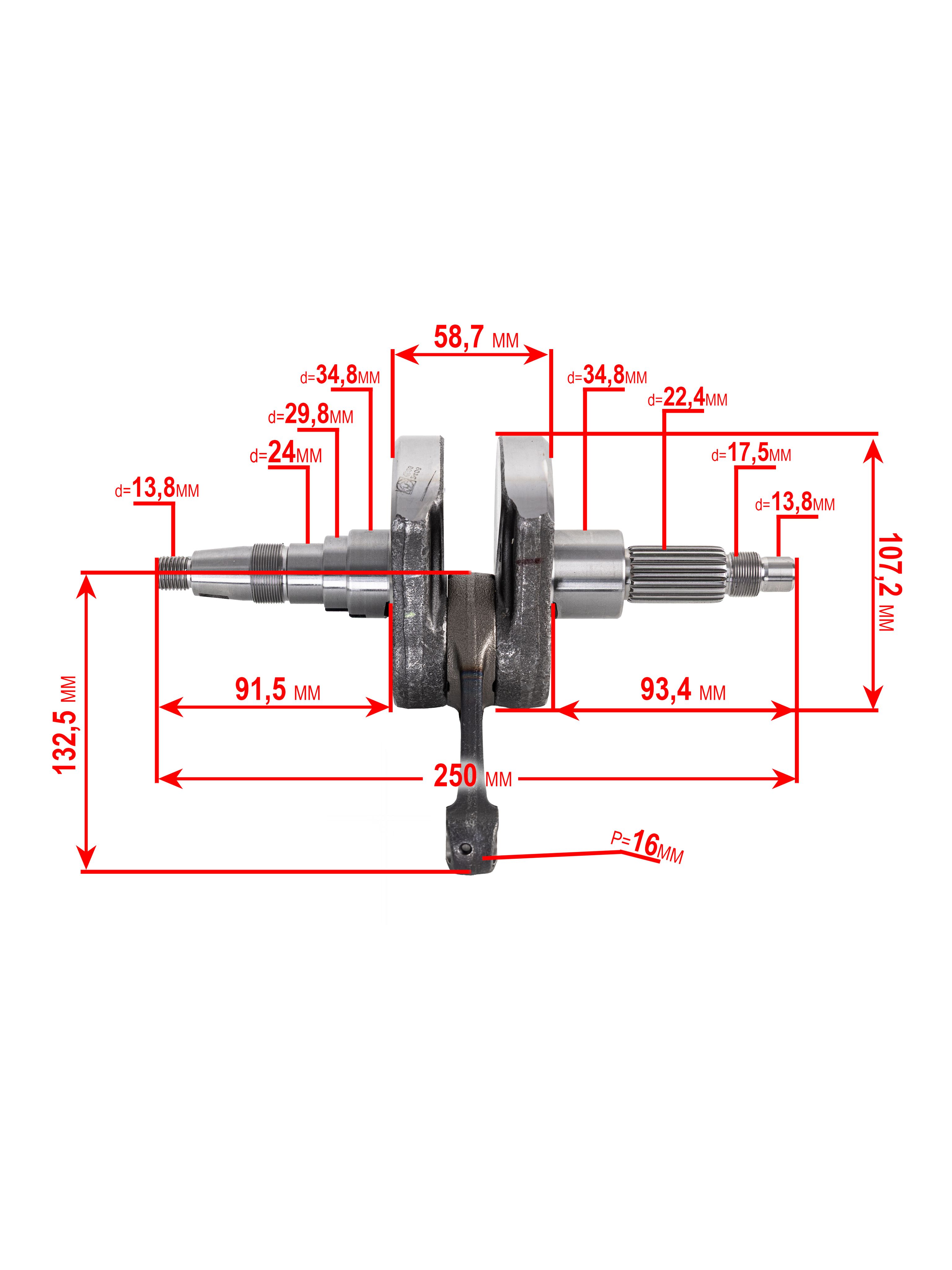 Коленвал для двигателя Zongshen 177MM (NC250, NC300)