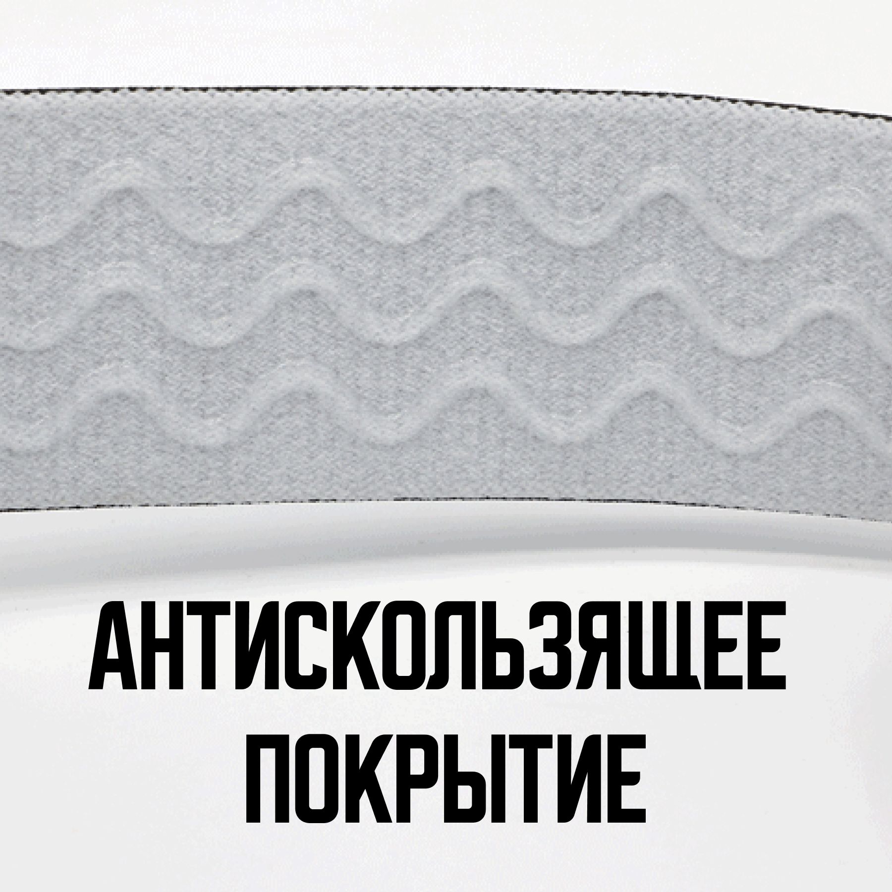 Маска горнолыжная с магнитной линзой и защитой УФ VLT11%