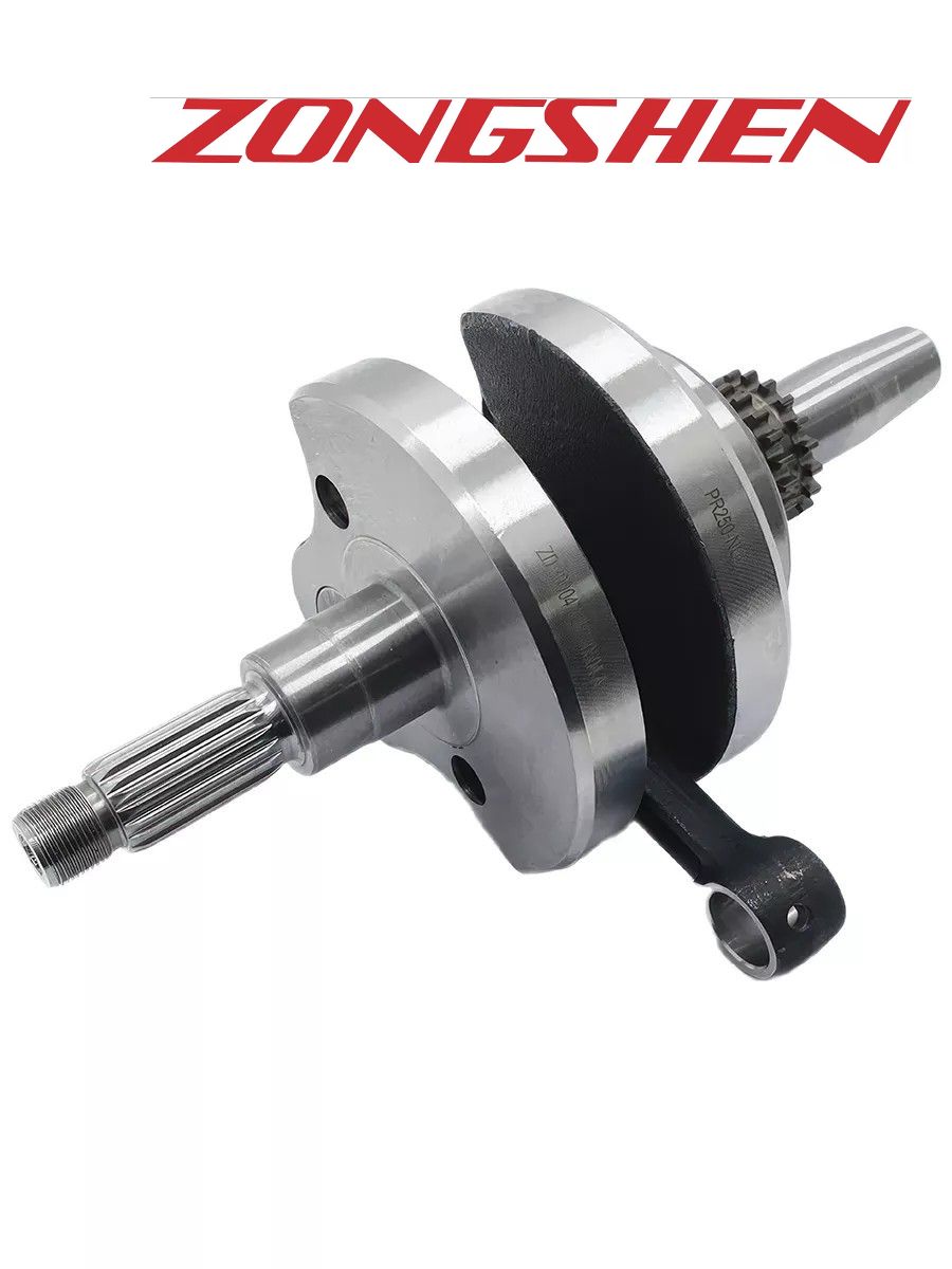 Коленвал для двигателя Zongshen 172FMM-5 (PR250)