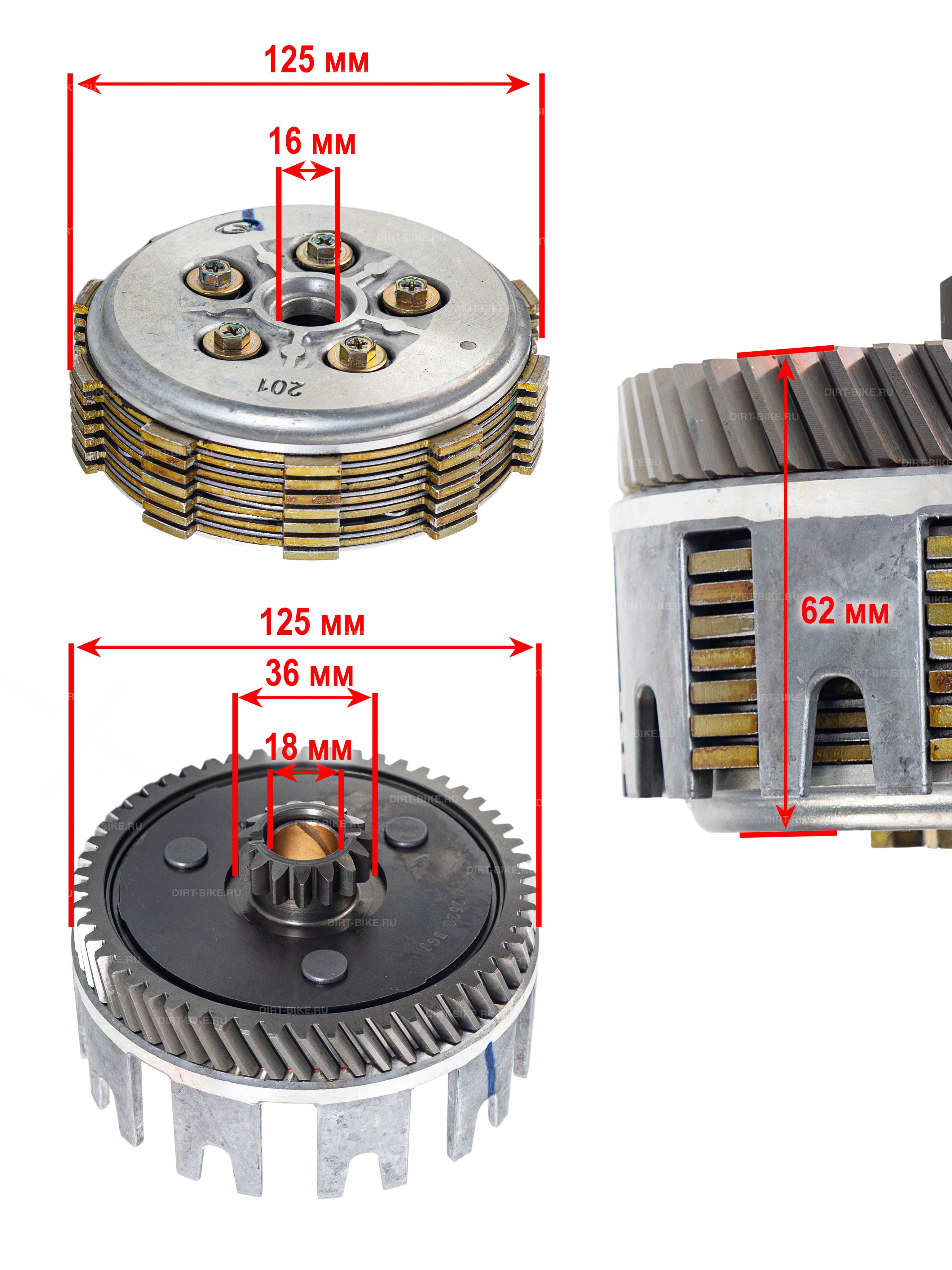 Сцепление в сборе (5 пружин, 7 дисков) MT250/MT230/DT230