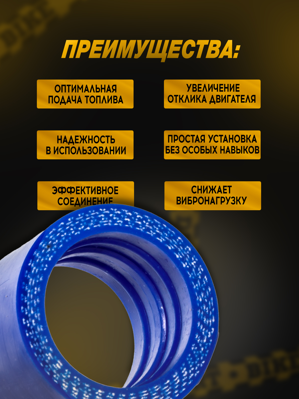 Манифолд (патрубок карбюратора) PE28-30 для мотоциклов