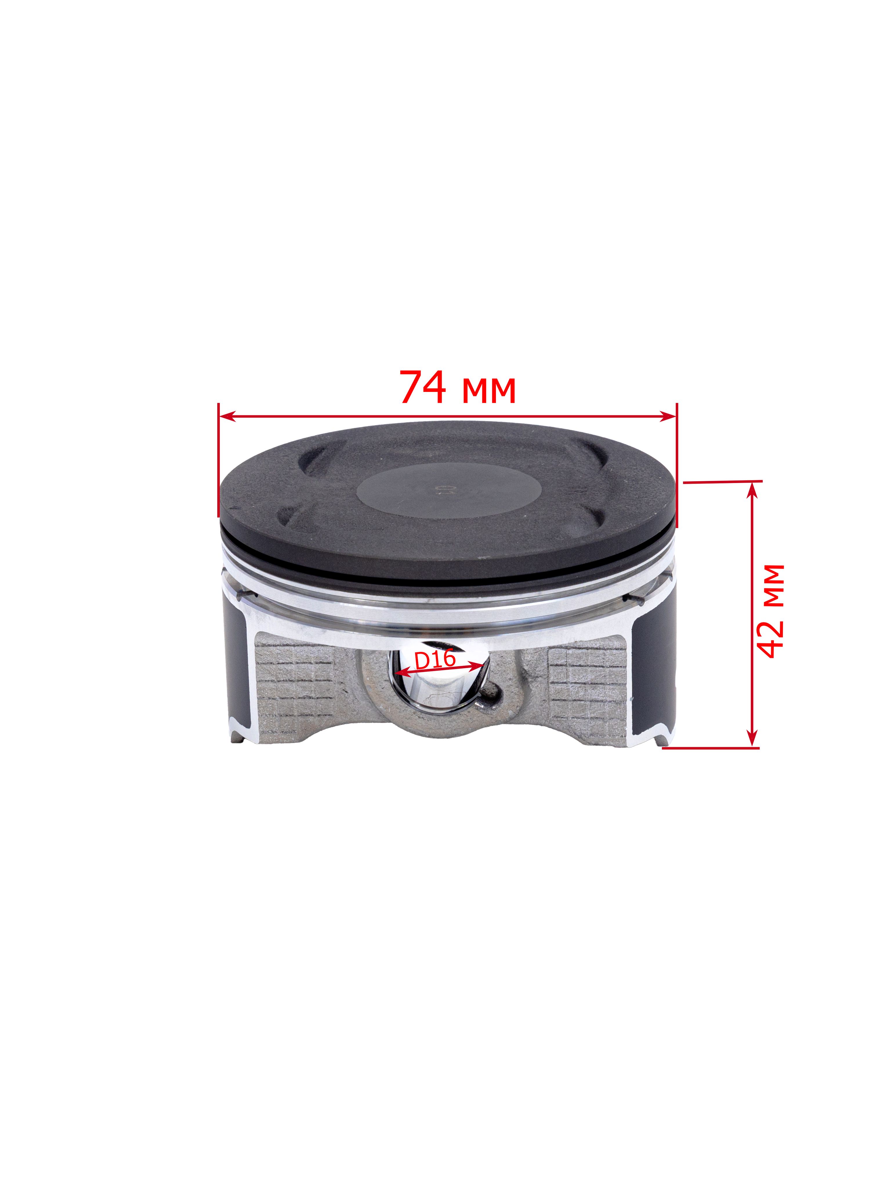 Поршень в сборе 75mm 4 клапана CB300, PR300, CB300RL