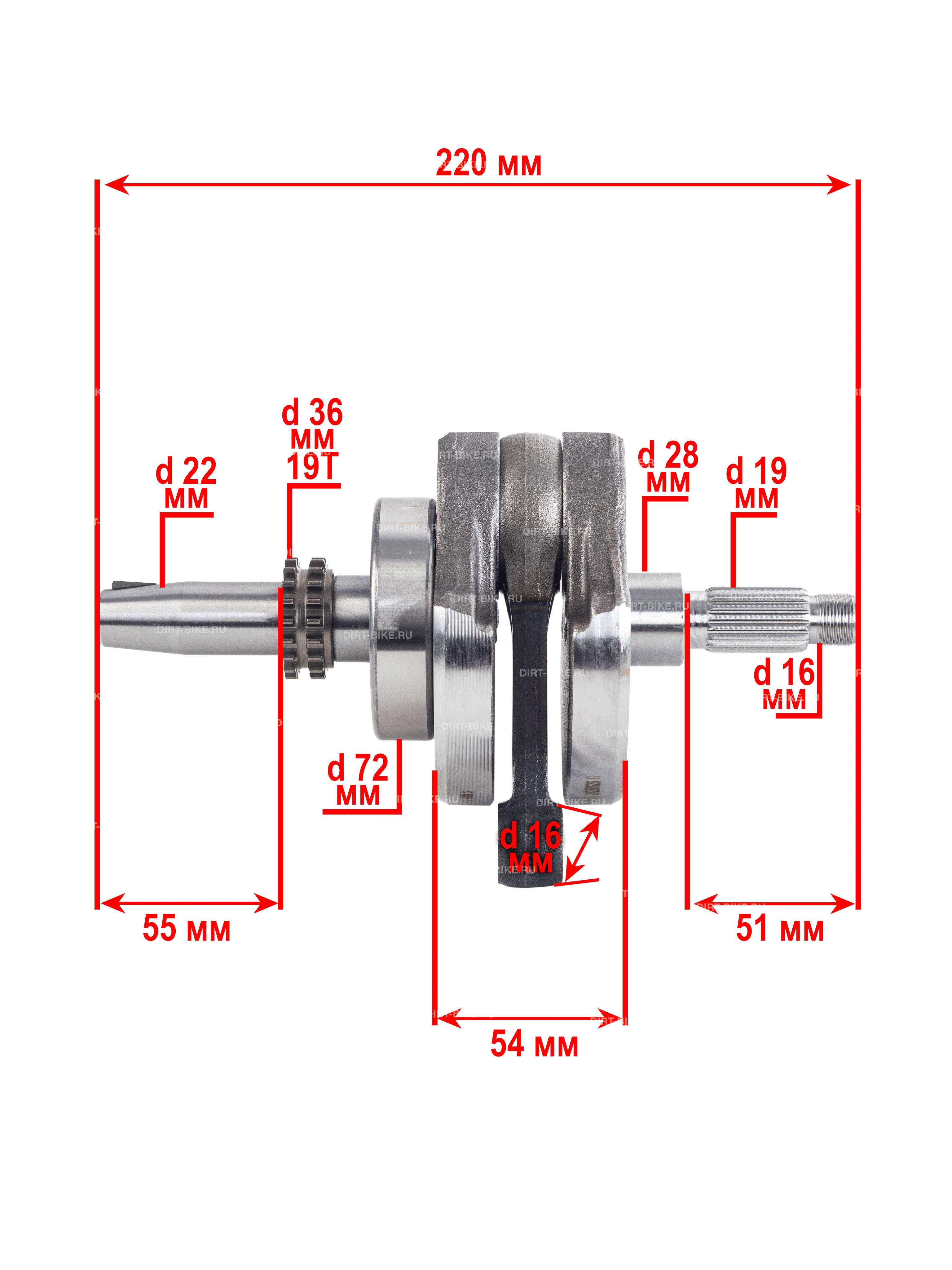 Коленвал двигателя ZS172FMM-3A (CB250-F), CB250R (4 клапана)
