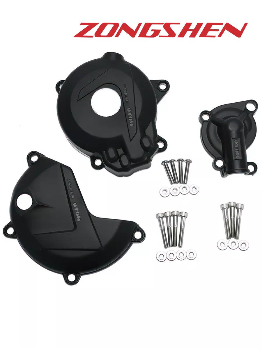 Комплект защитных крышек для Zongshen 177MM (NC250, NC300)