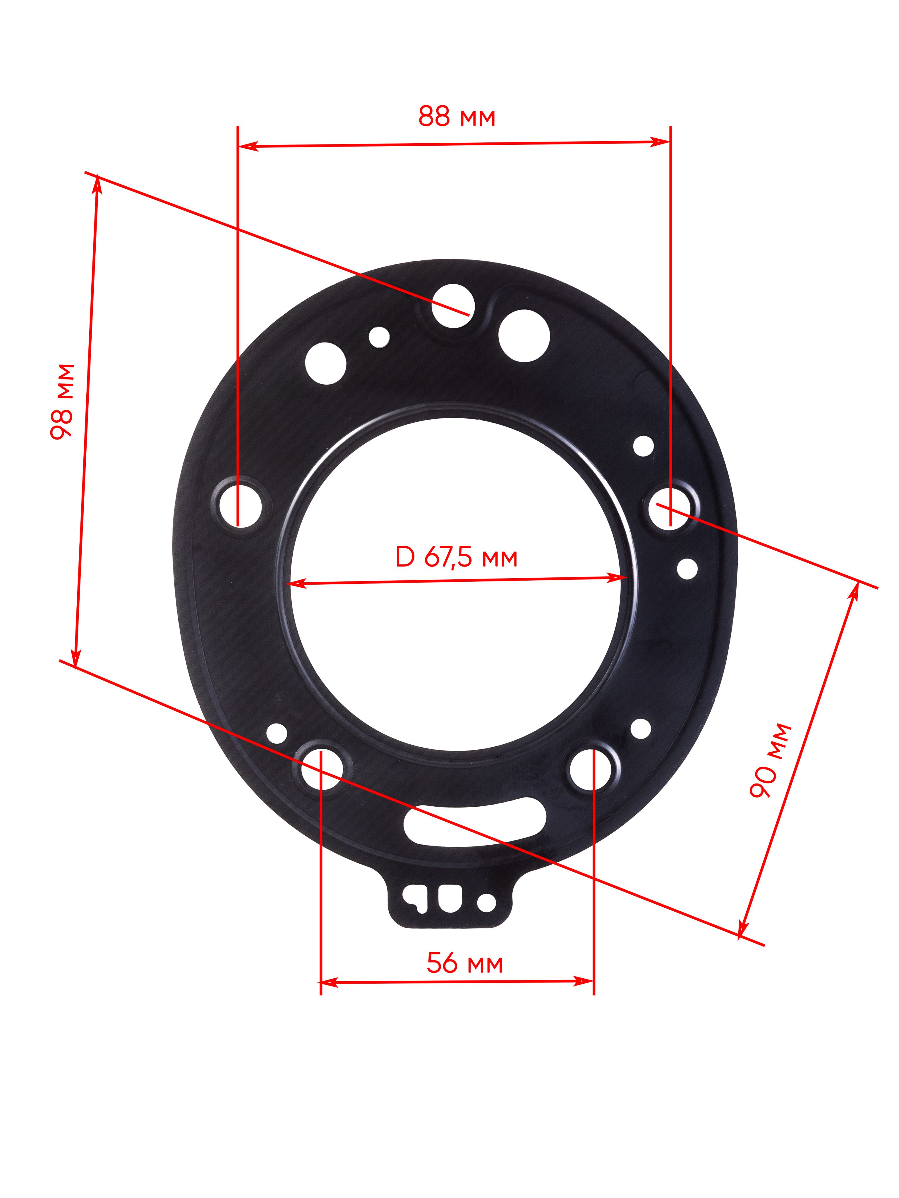 Прокладка головки цилиндра для MT250/230, DT250/230