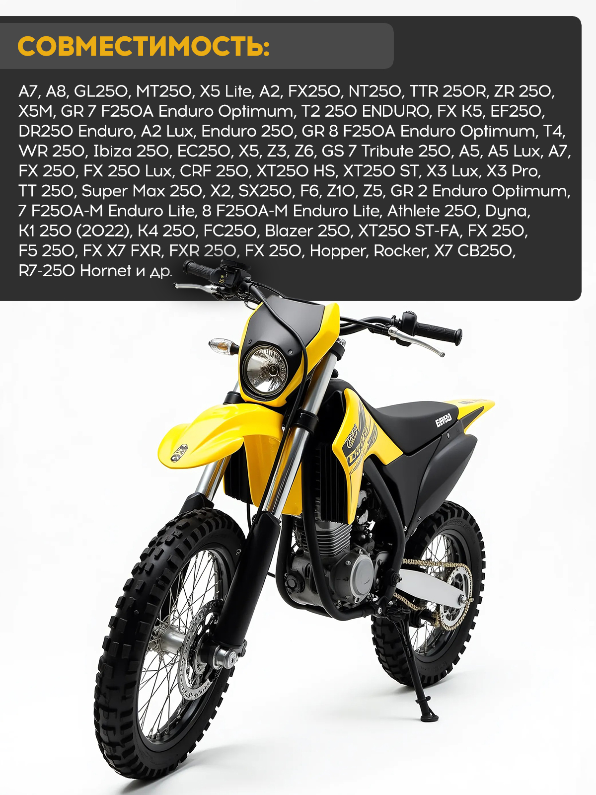 Цепь приводная SFR 520H-O 120L усиленная, сальниковая