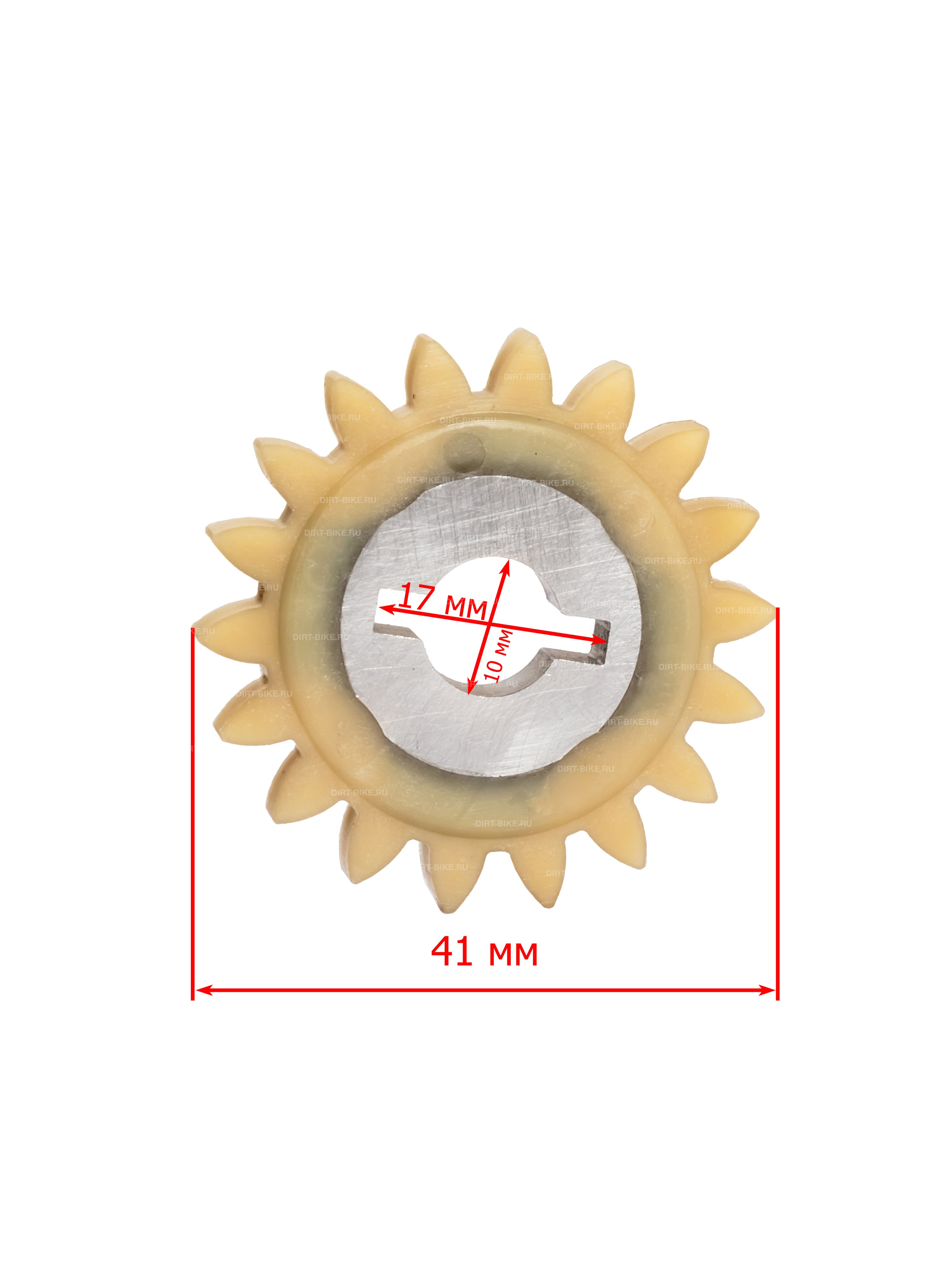 Шестерня привода маслонасоса ведомая ZS177MM, ZS182MN